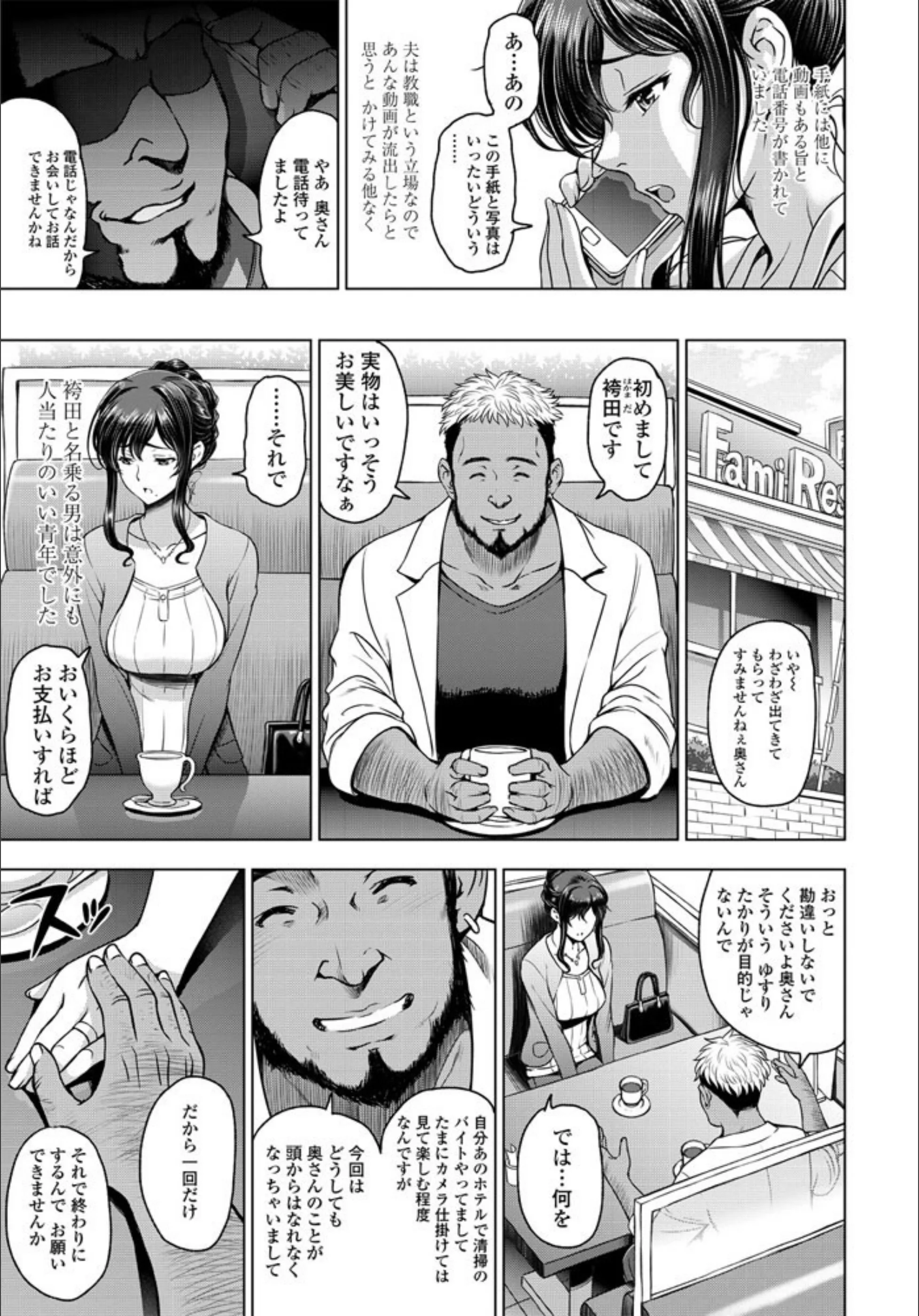 サンプル 3