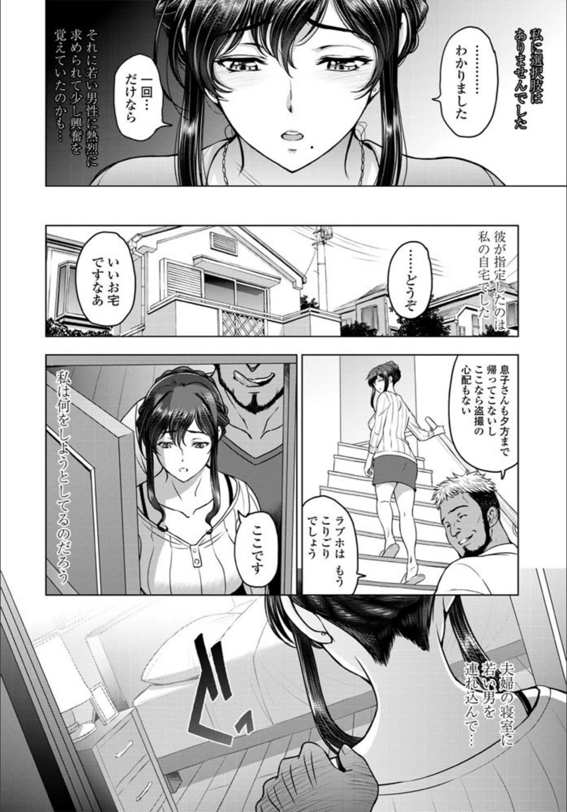 サンプル 4