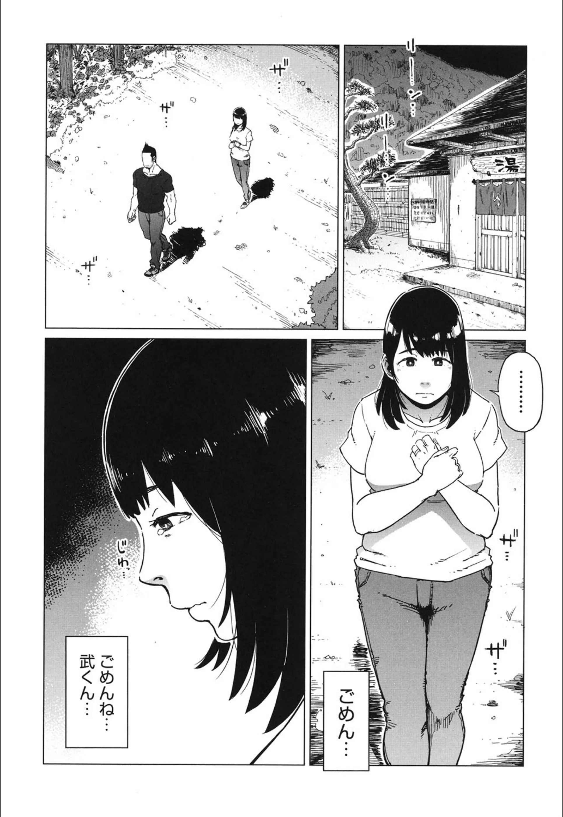 サンプル 3