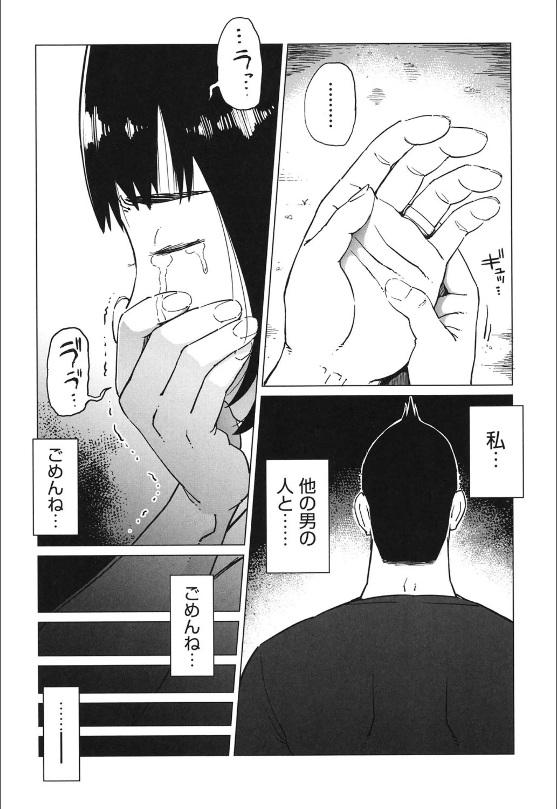 サンプル 4