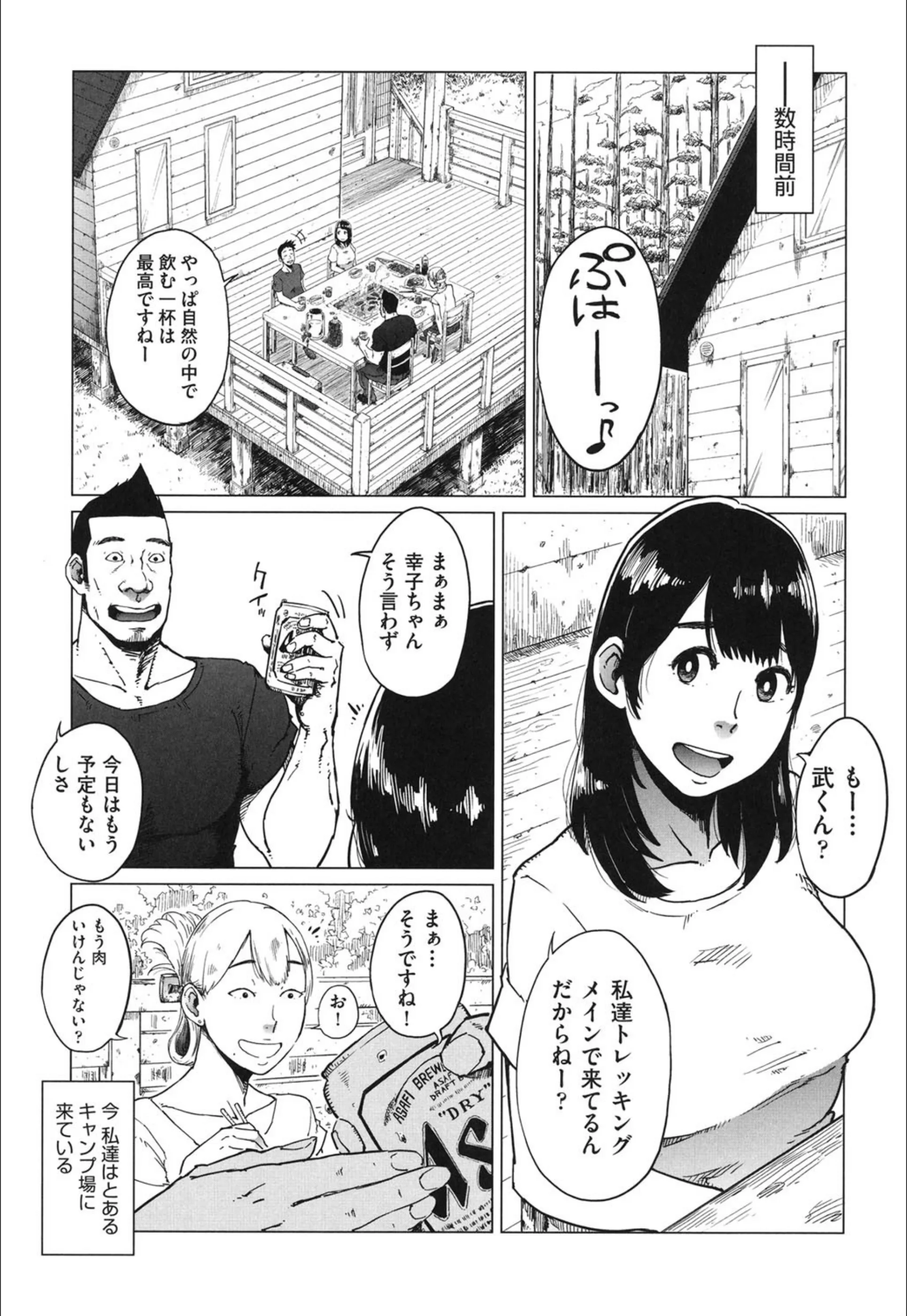 サンプル 5