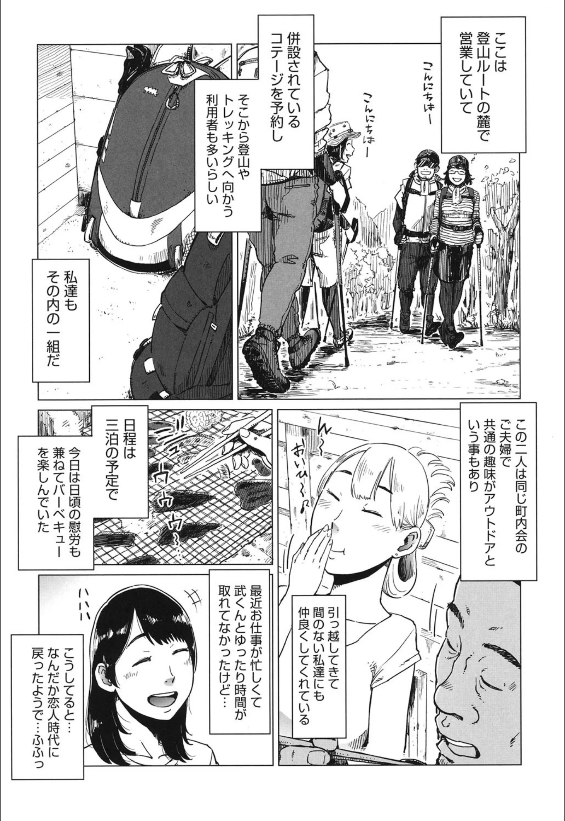 サンプル 6