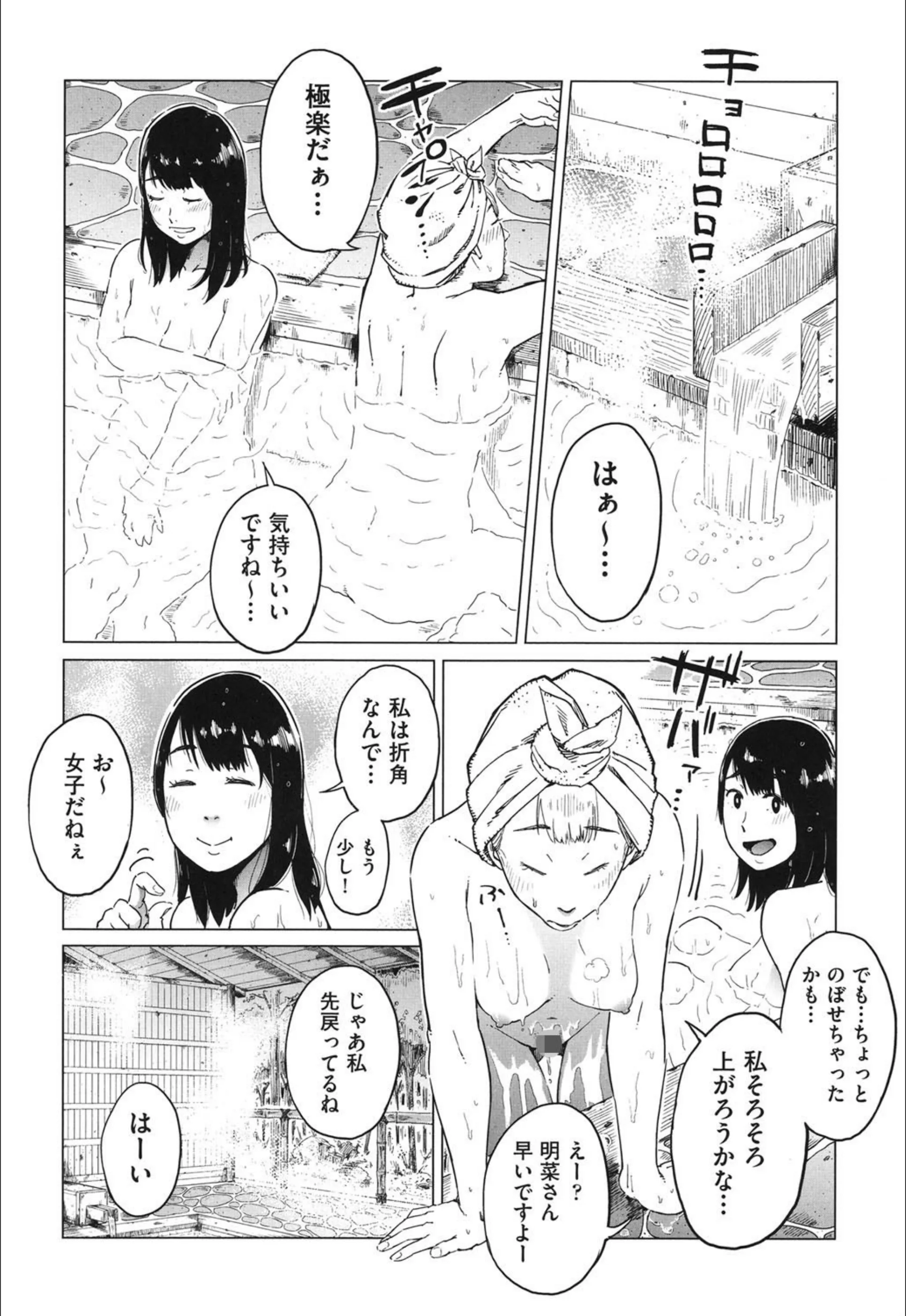 サンプル 10