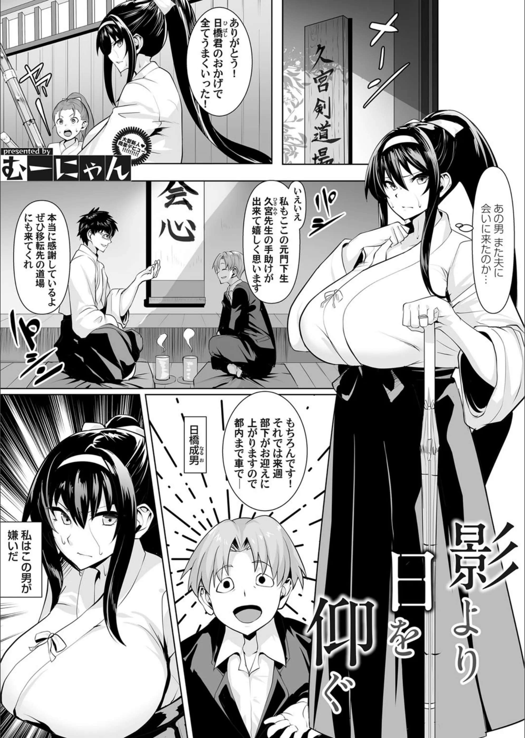 サンプル 1