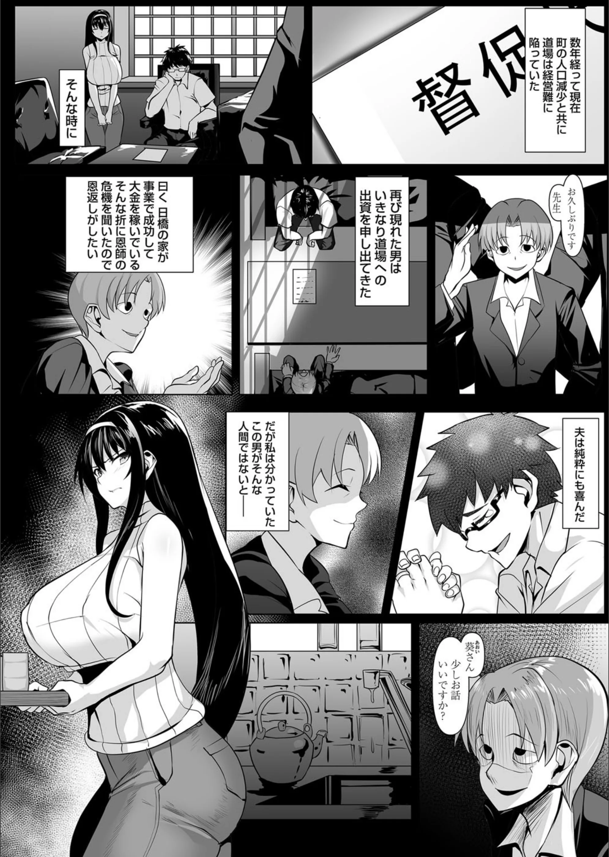 サンプル 3