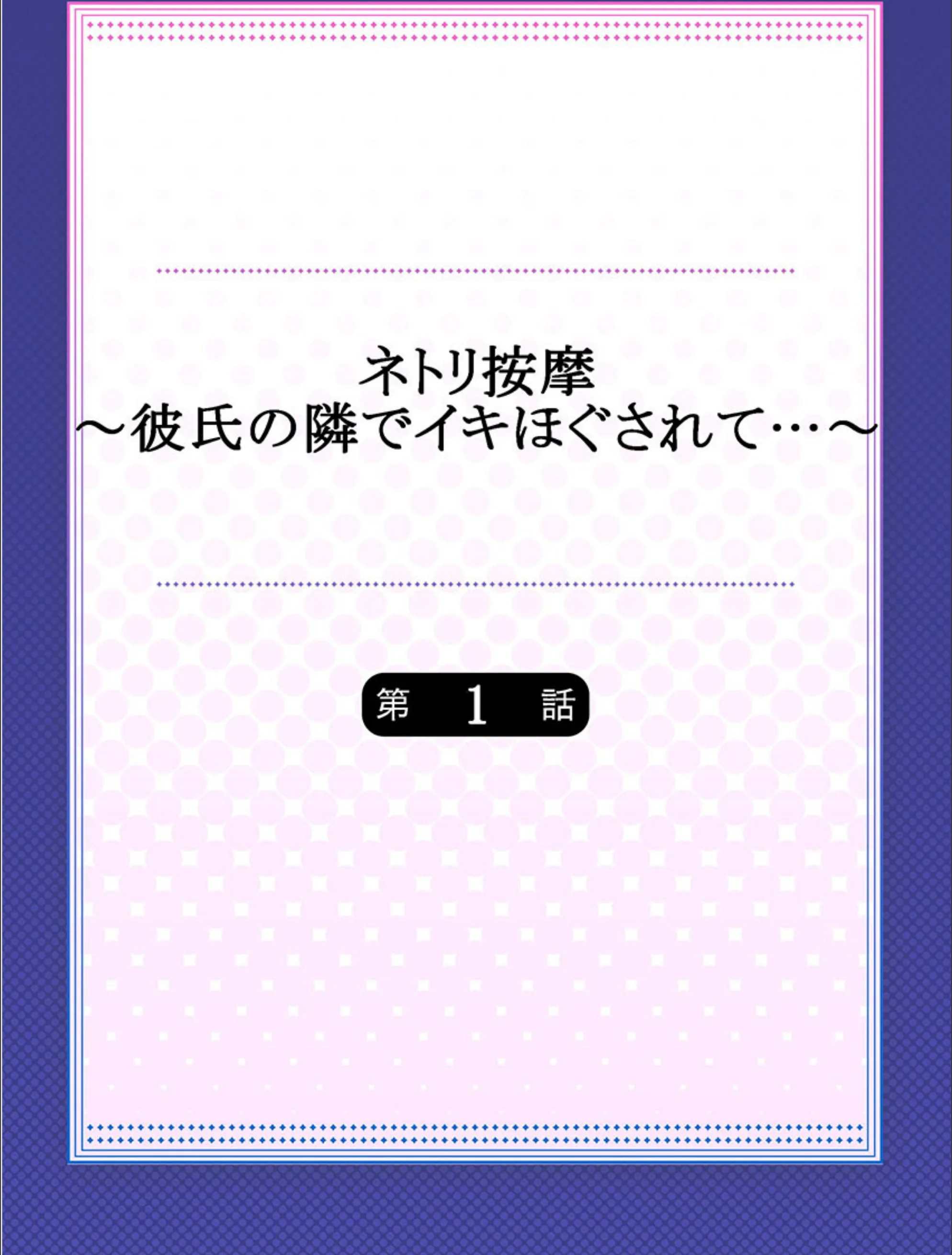 サンプル 2