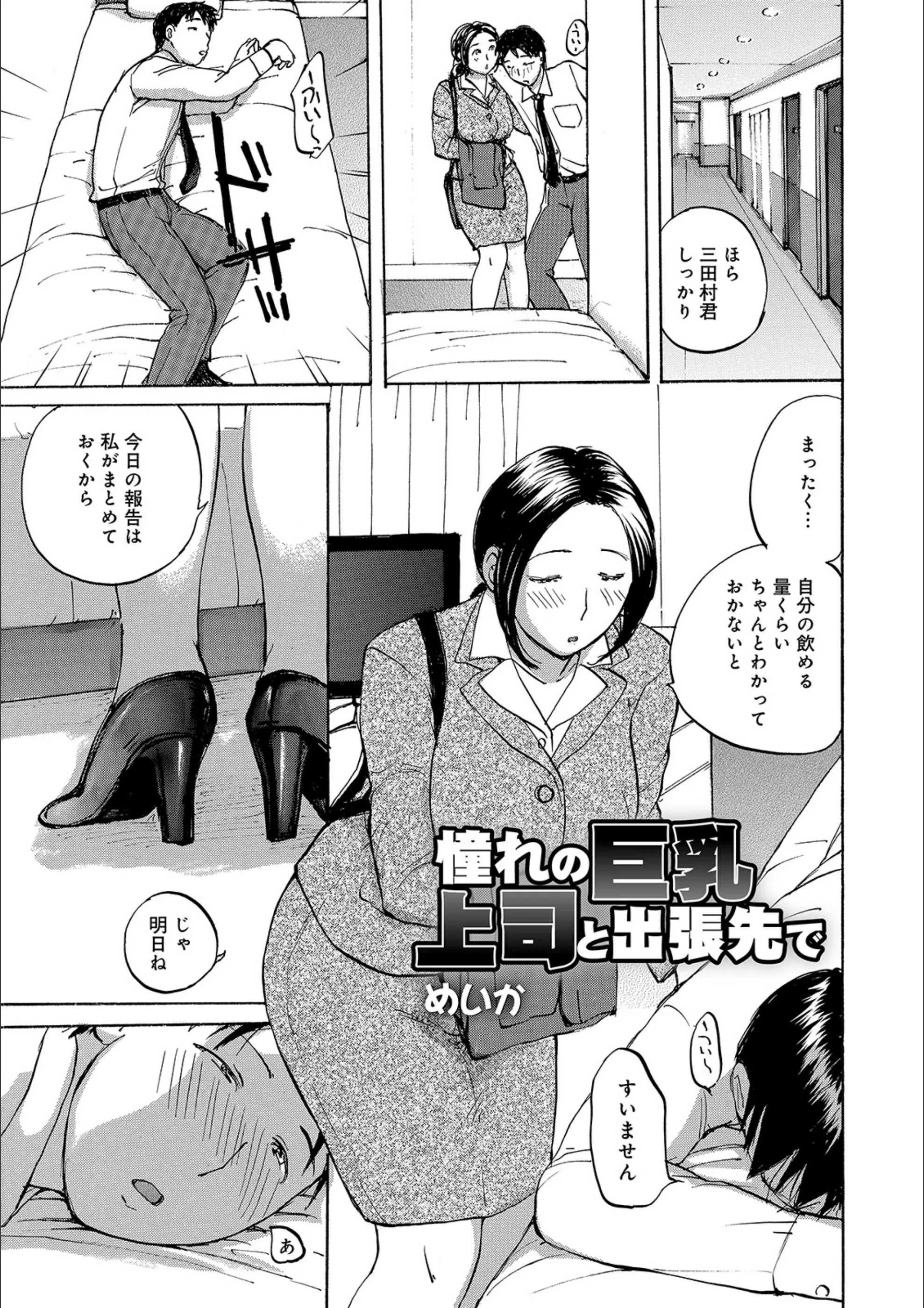 サンプル 1