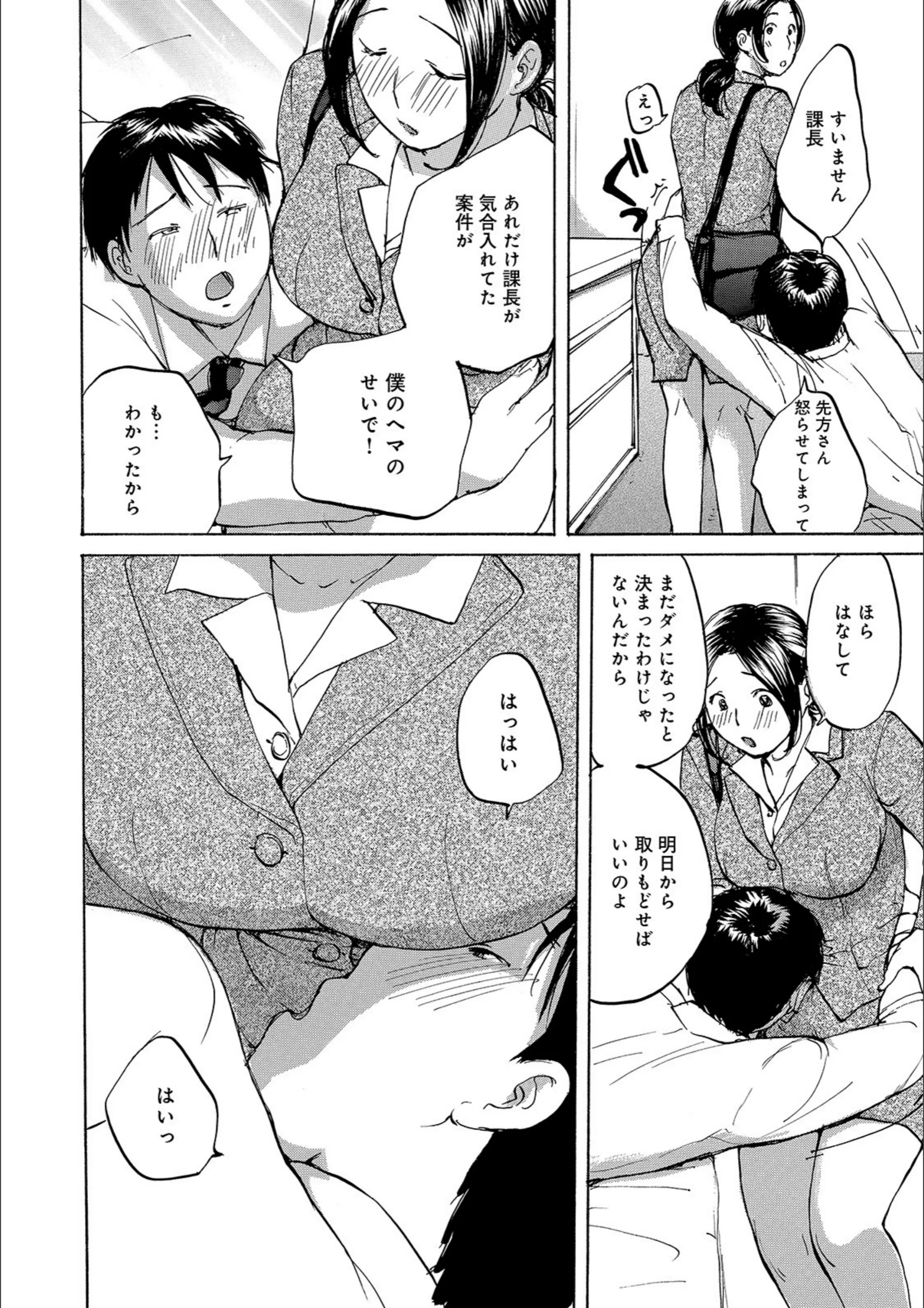 サンプル 2