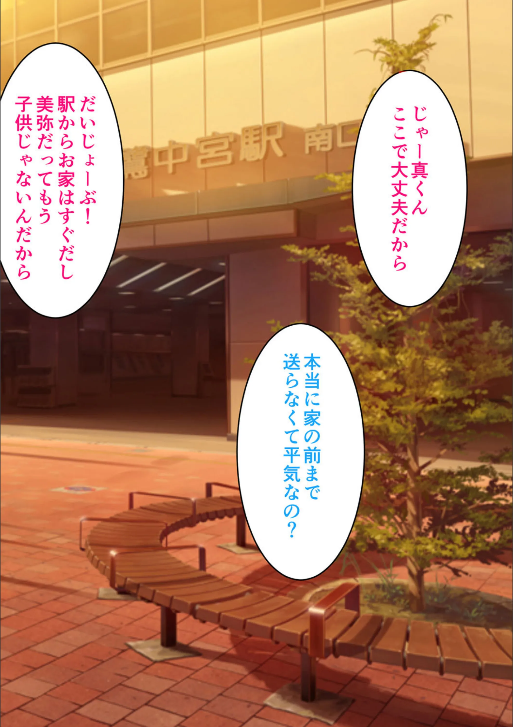 サンプル 2
