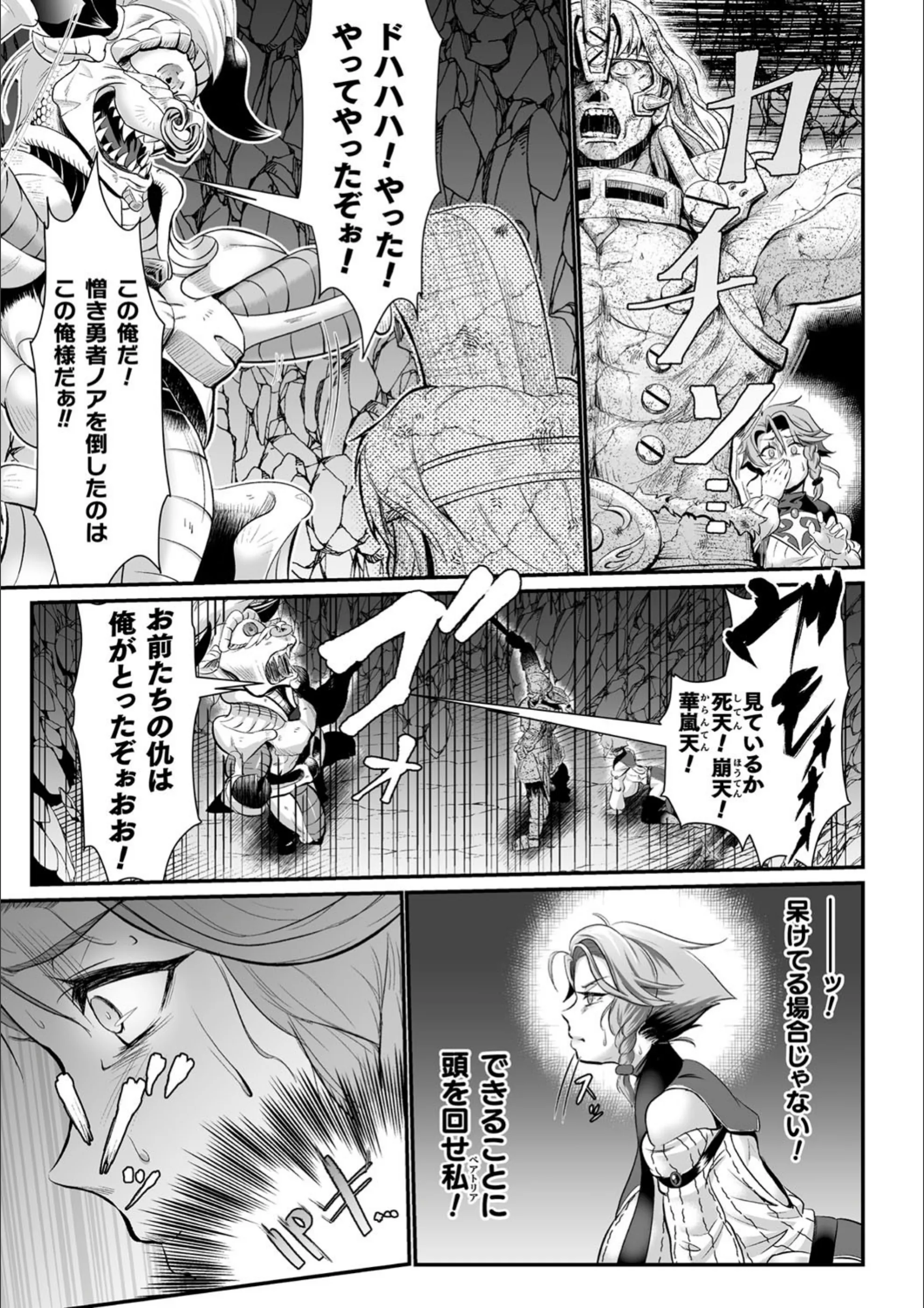 サンプル 4