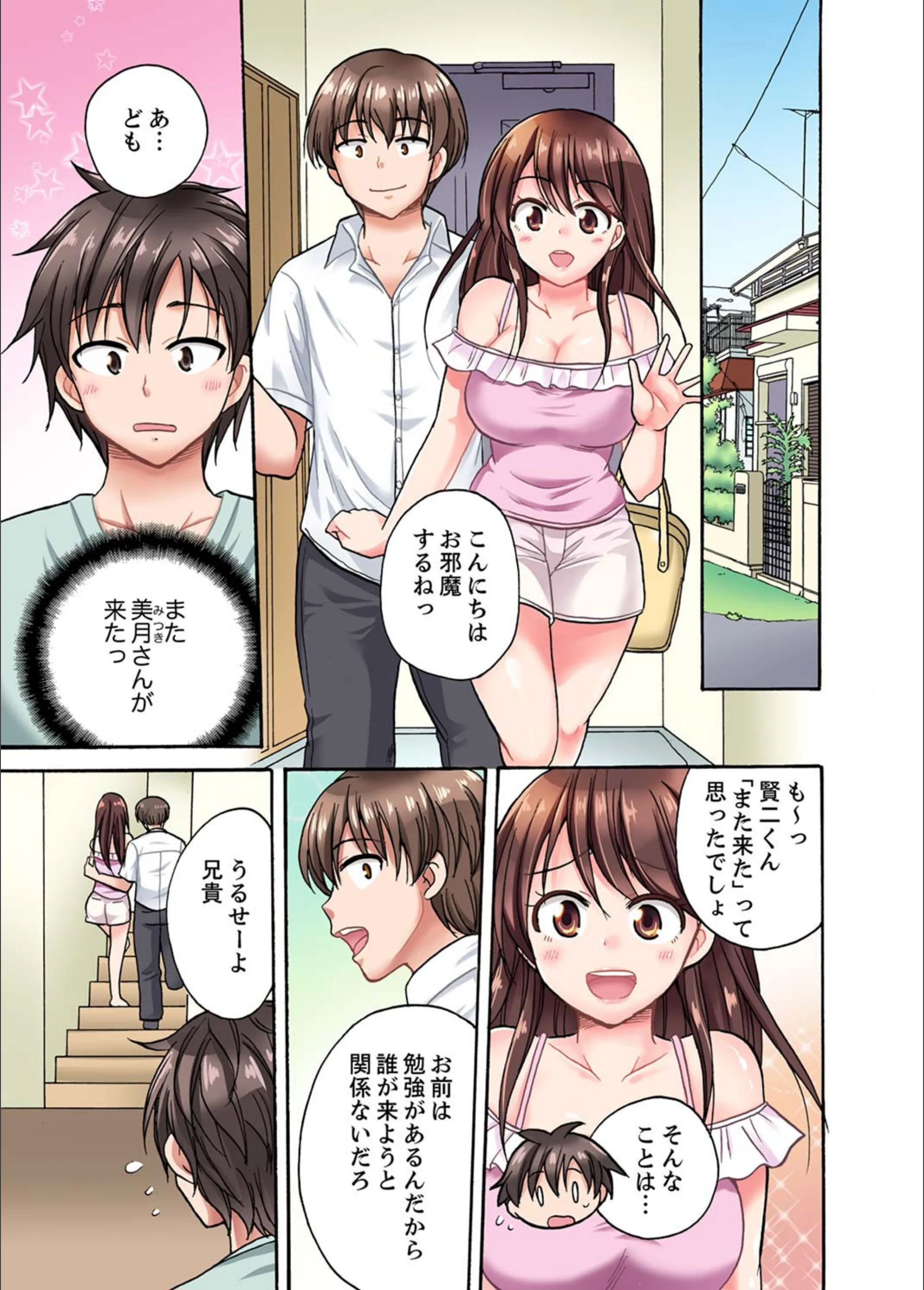 サンプル 3
