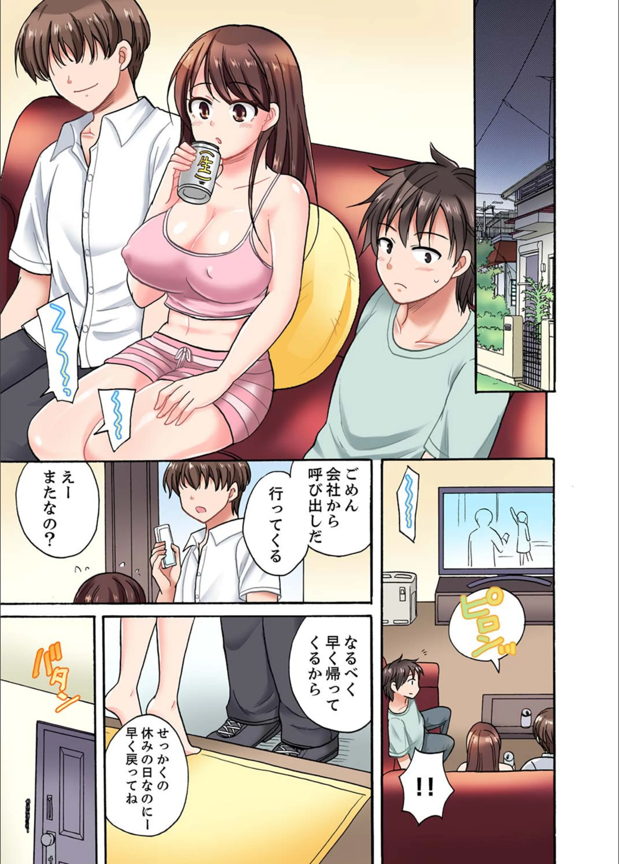 サンプル 5
