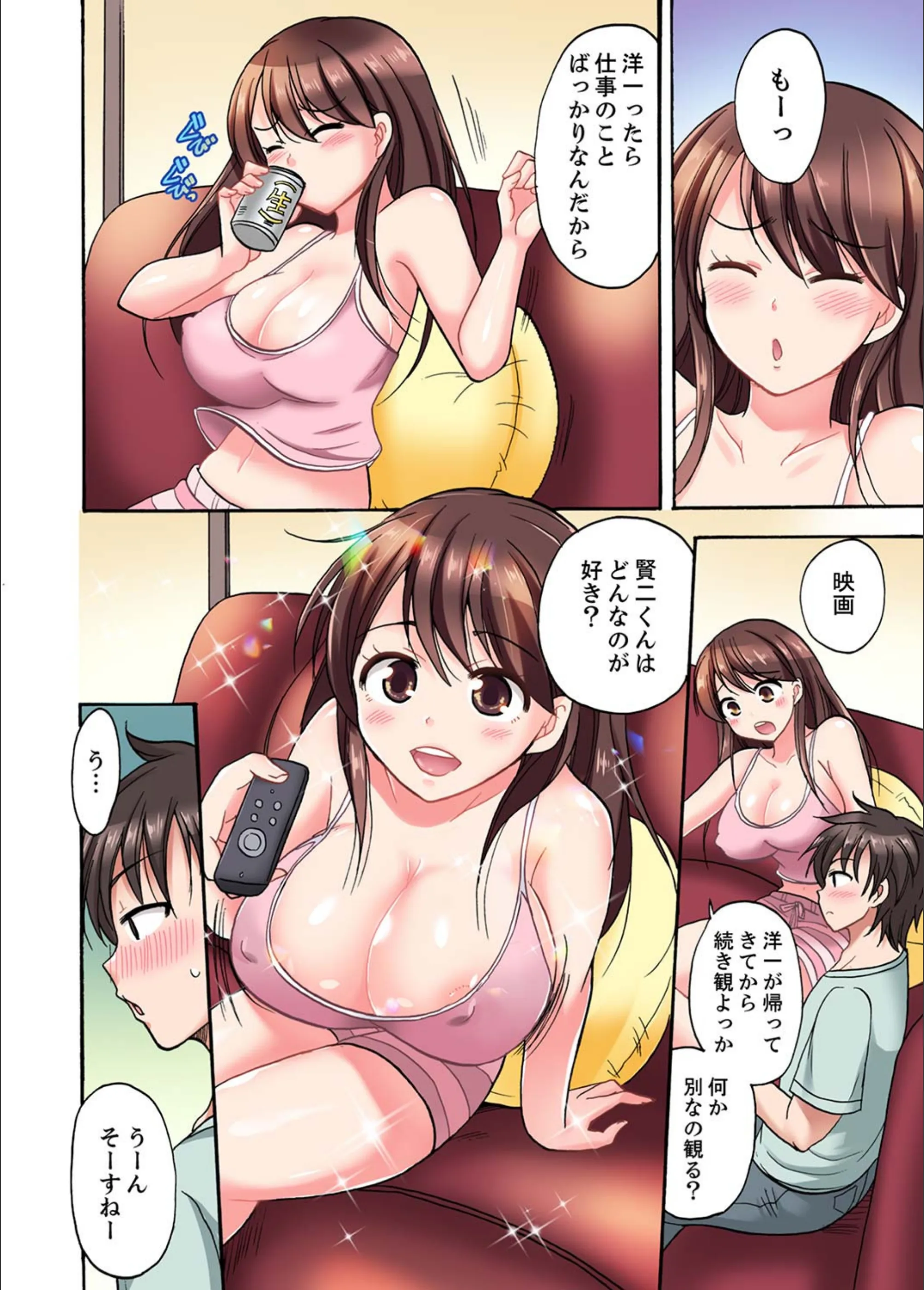 サンプル 6