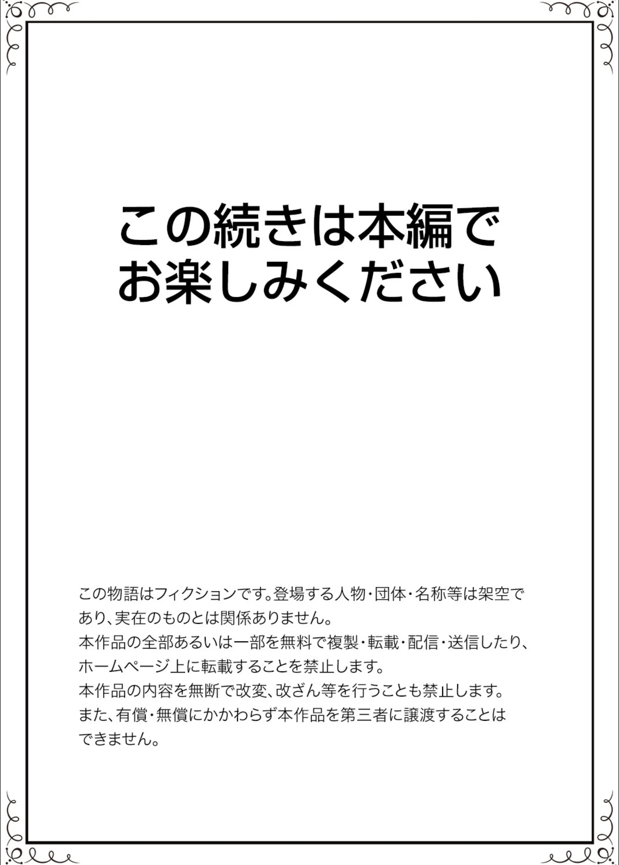 サンプル 13