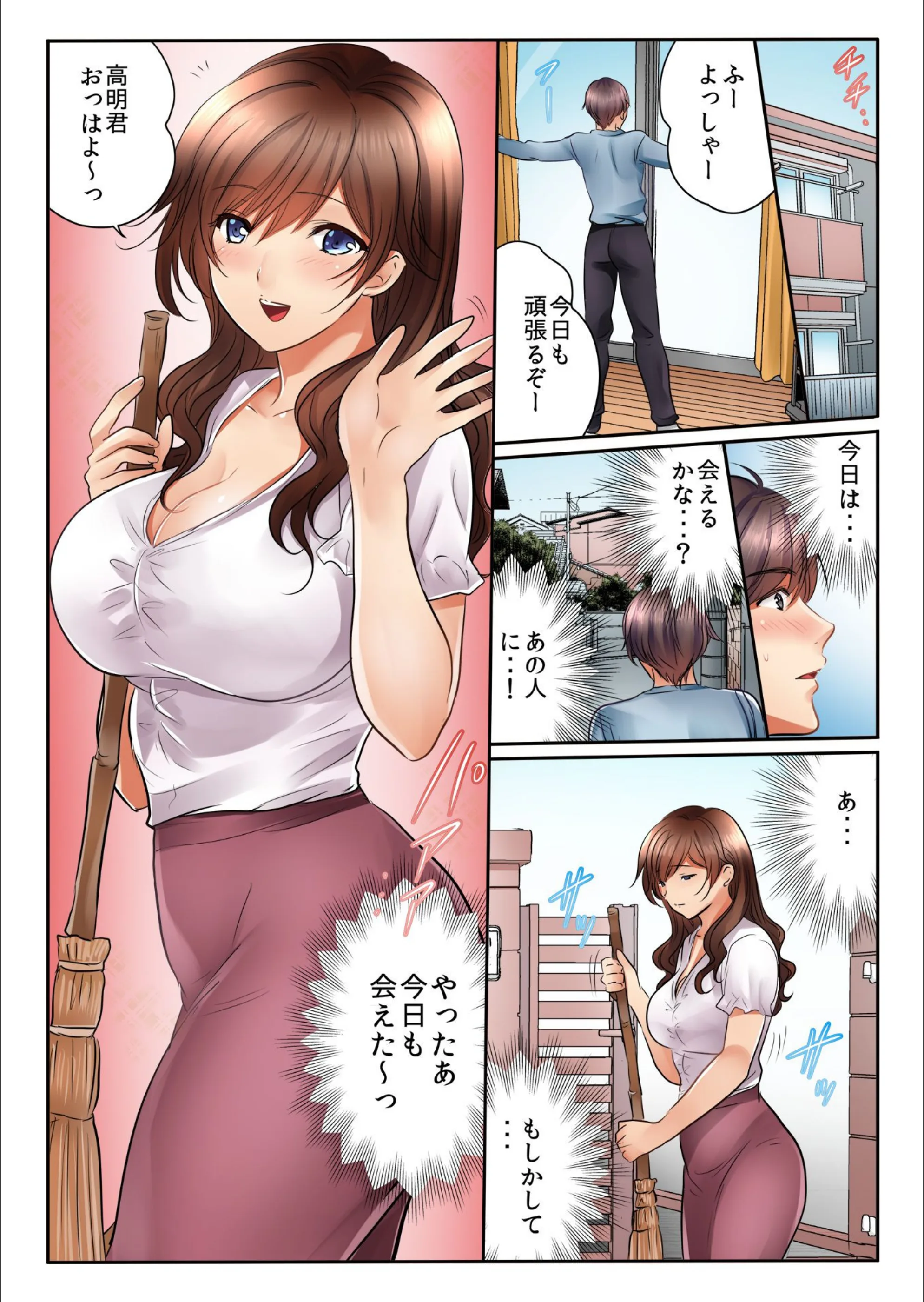 サンプル 3