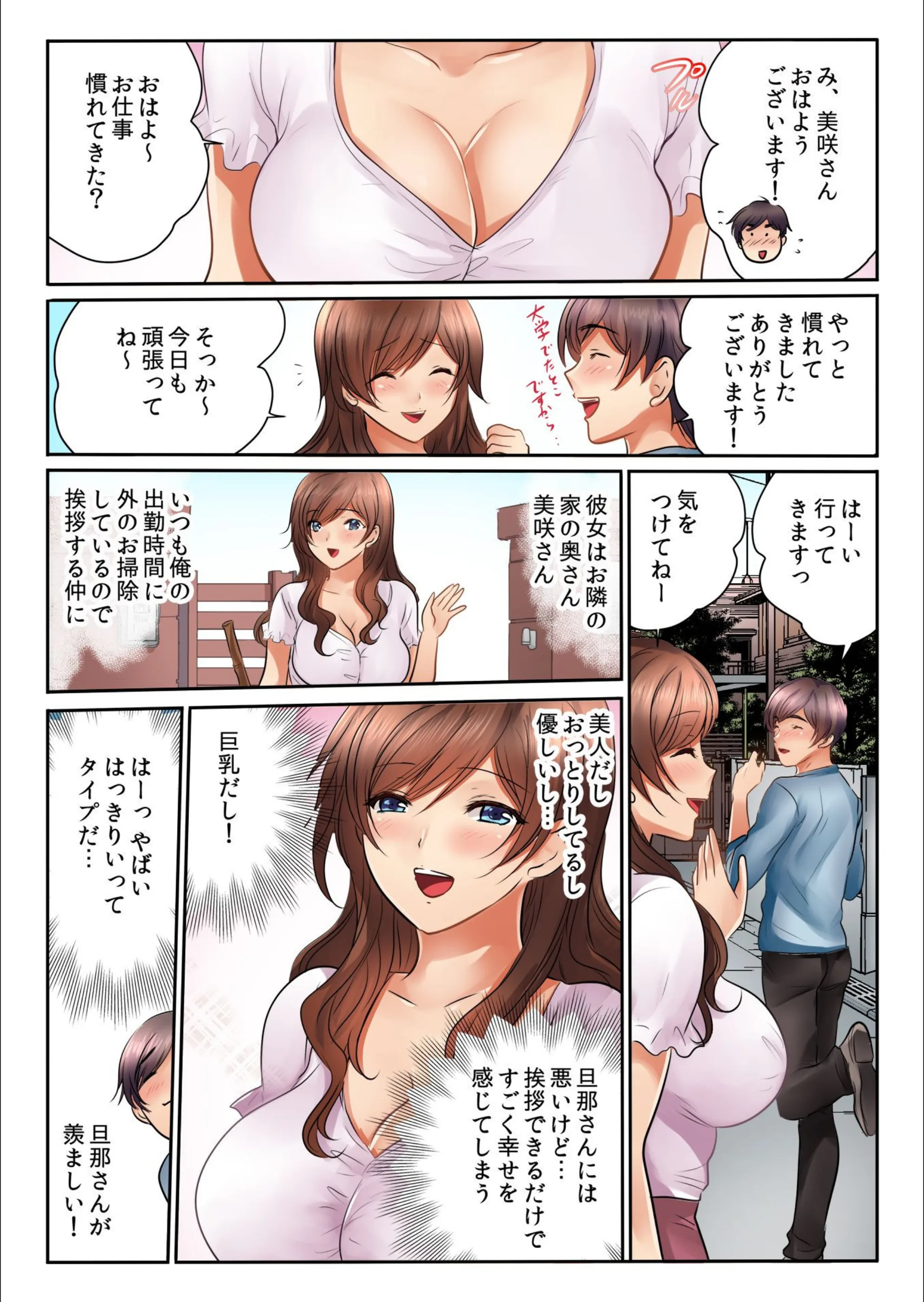 サンプル 4