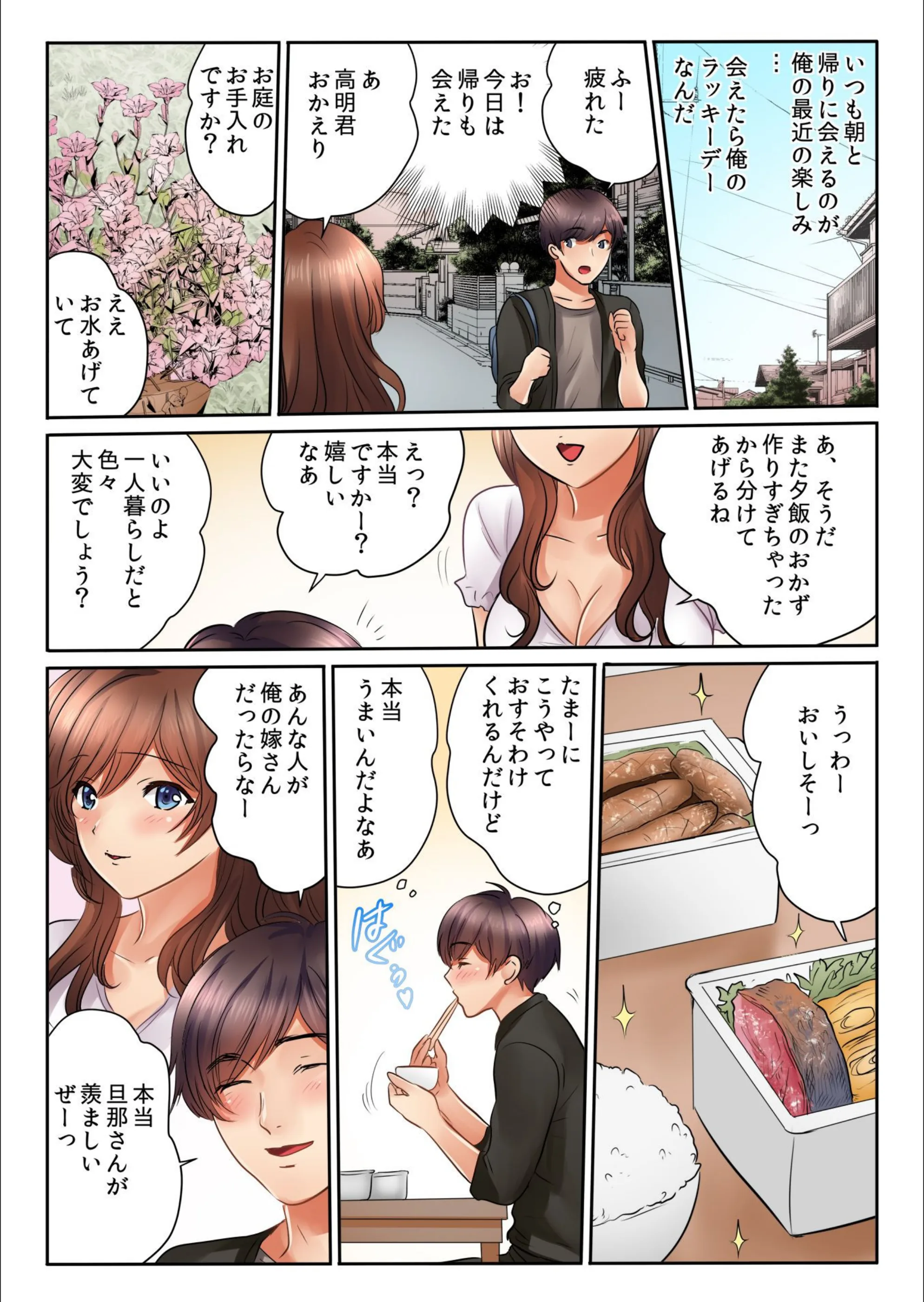 サンプル 5