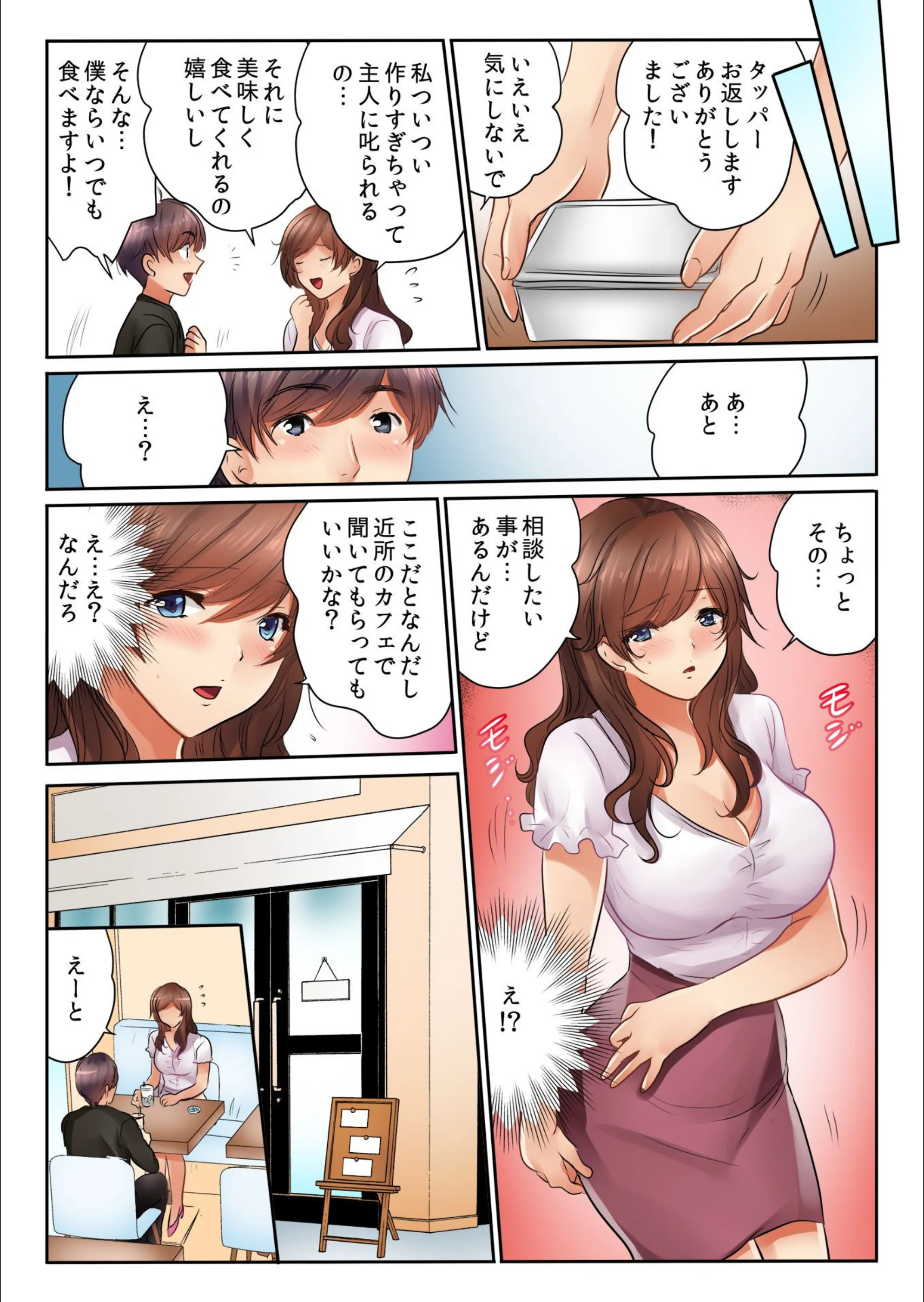 サンプル 6