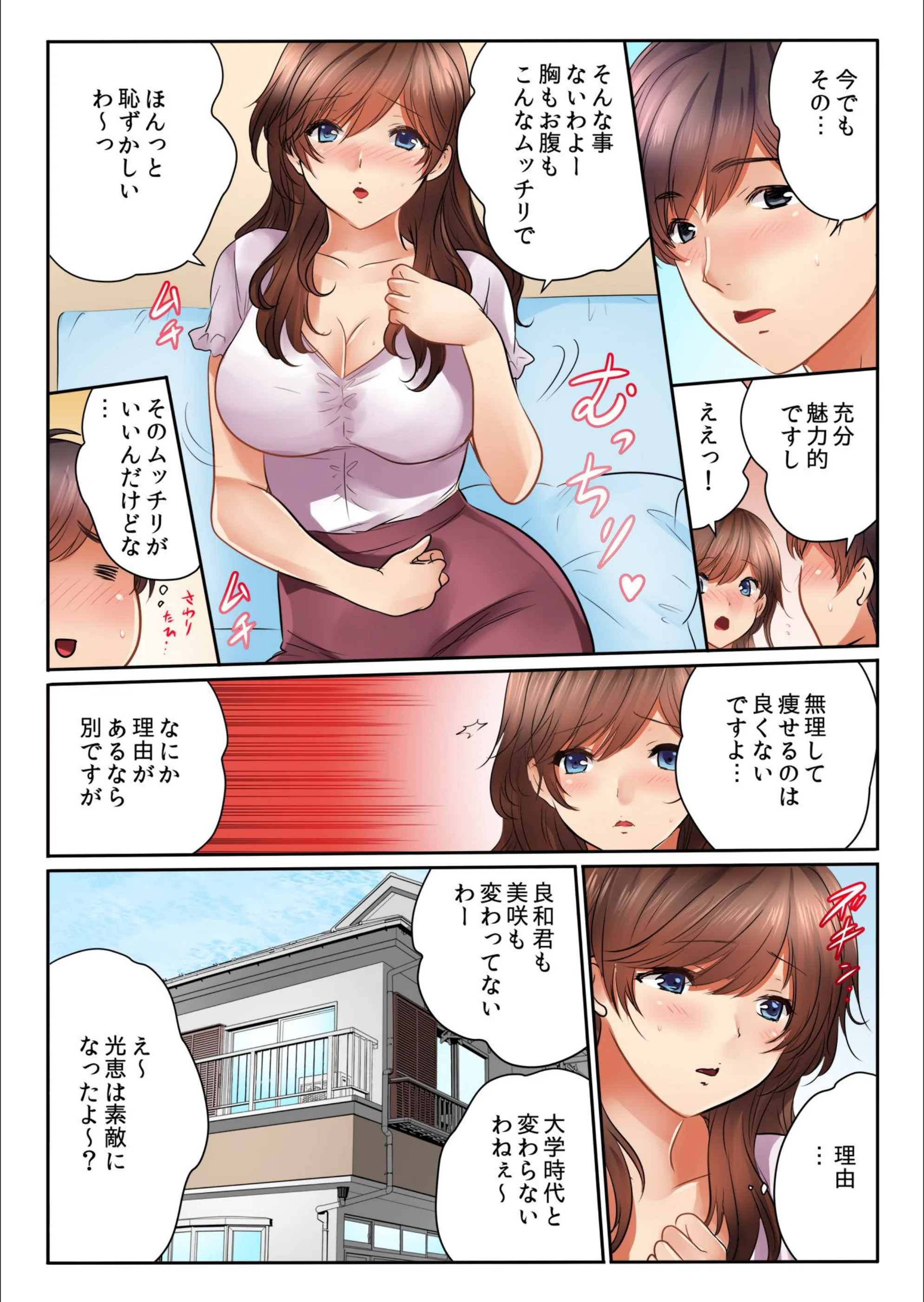 サンプル 8