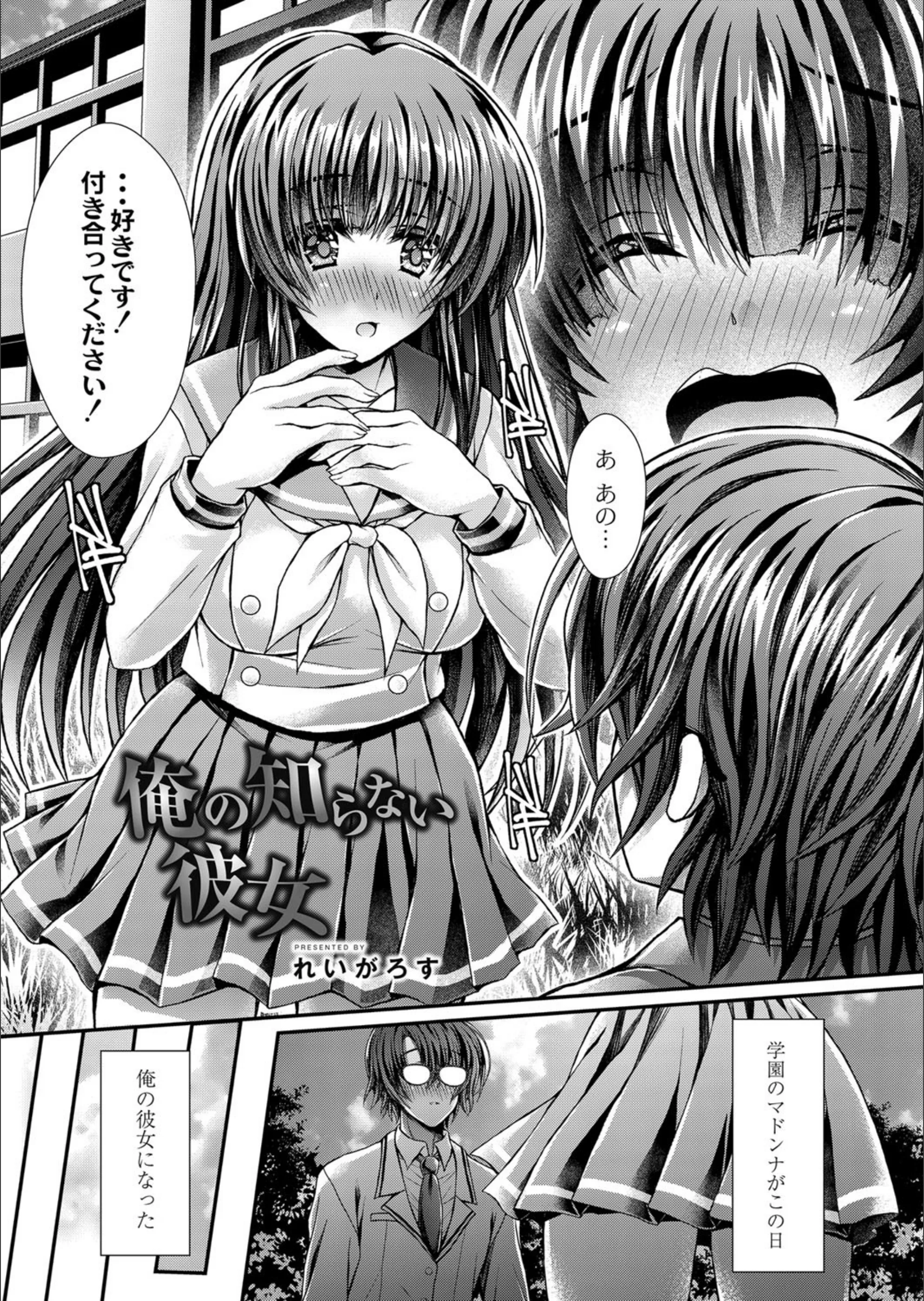 サンプル 1