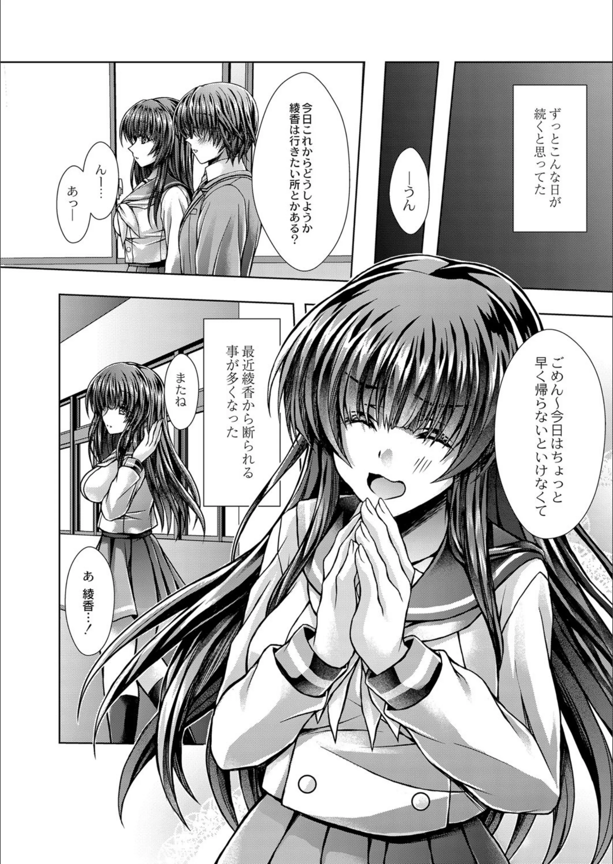 サンプル 4