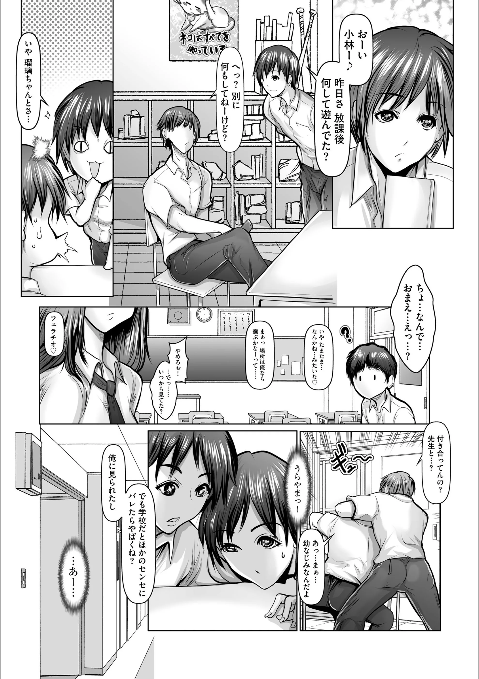 サンプル 5