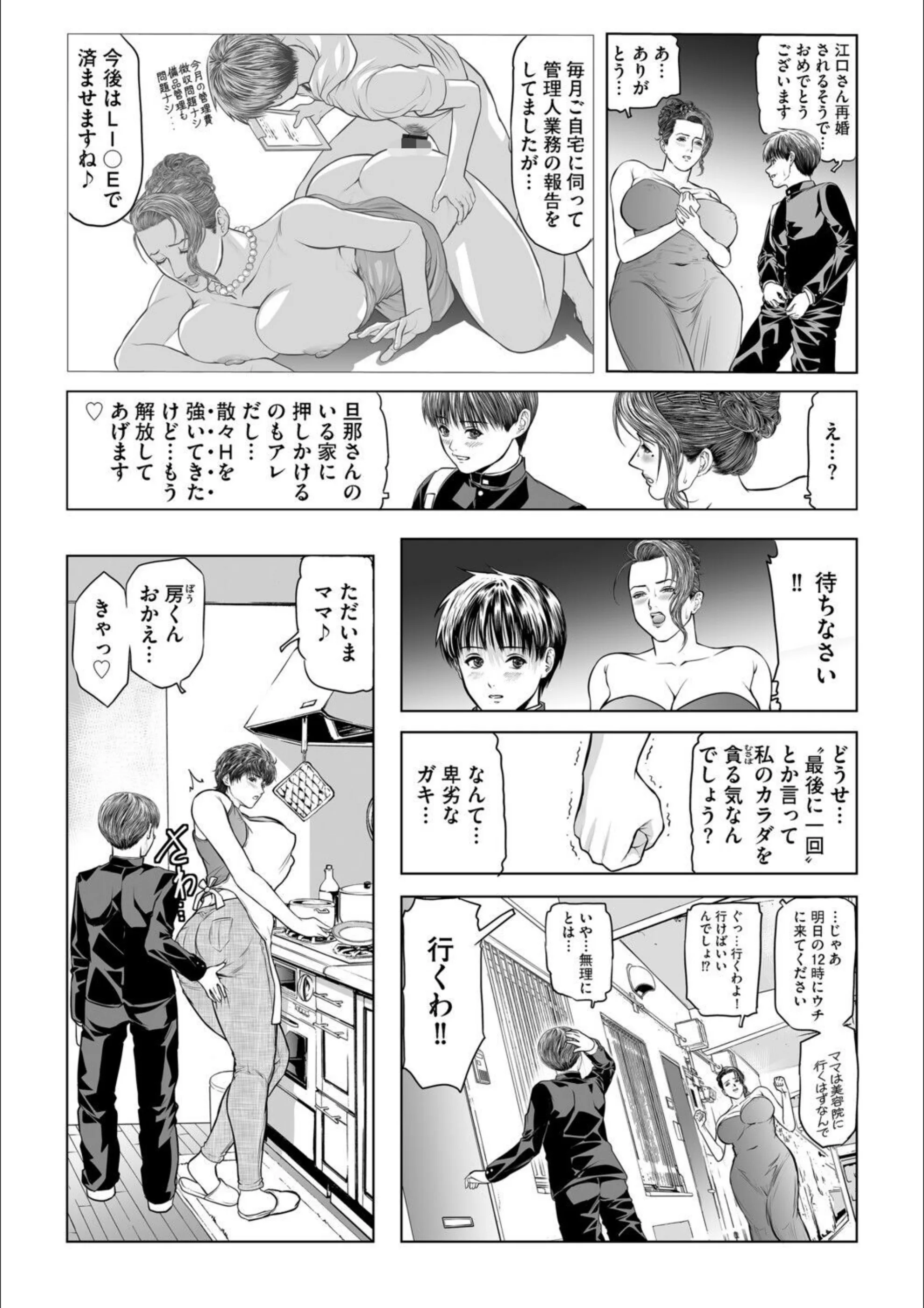 サンプル 13