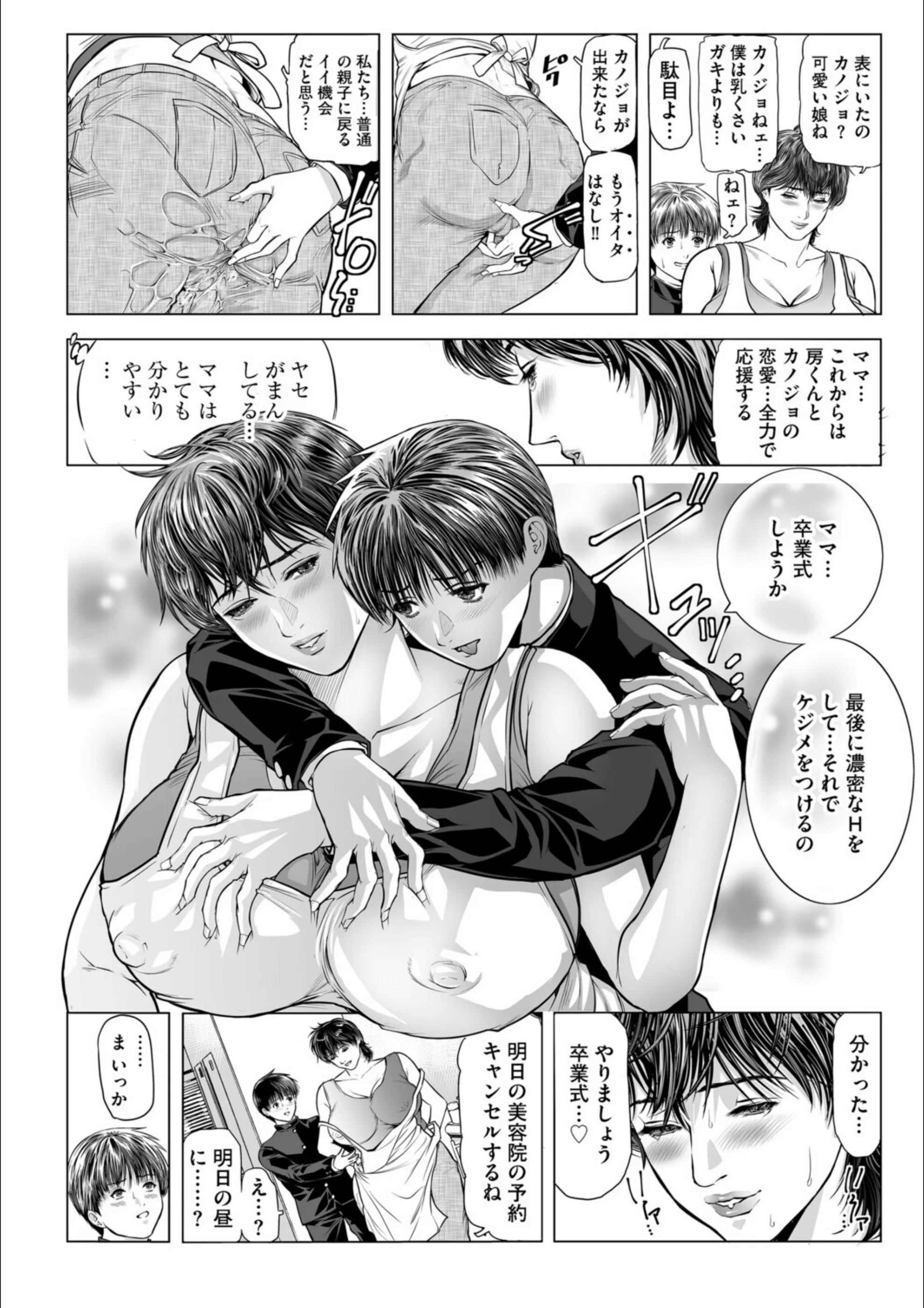 サンプル 14