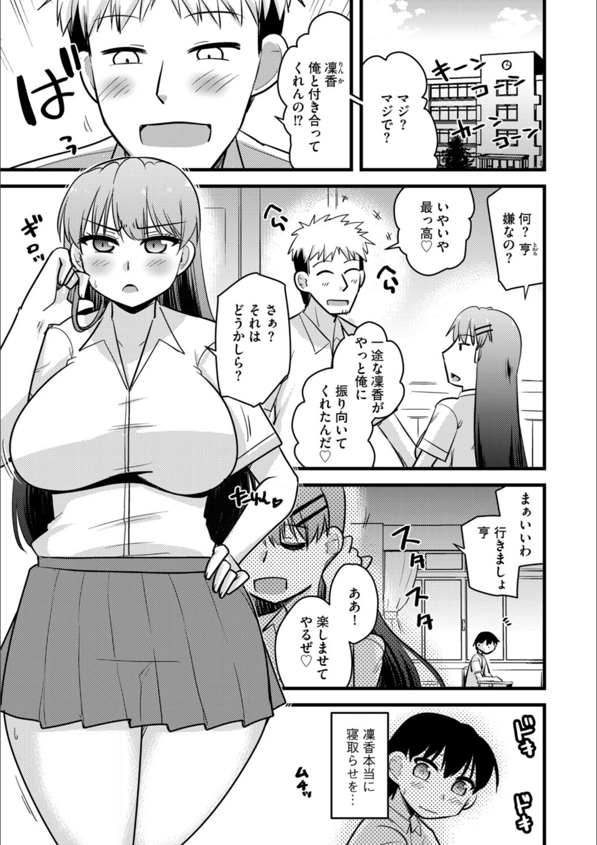 サンプル 17