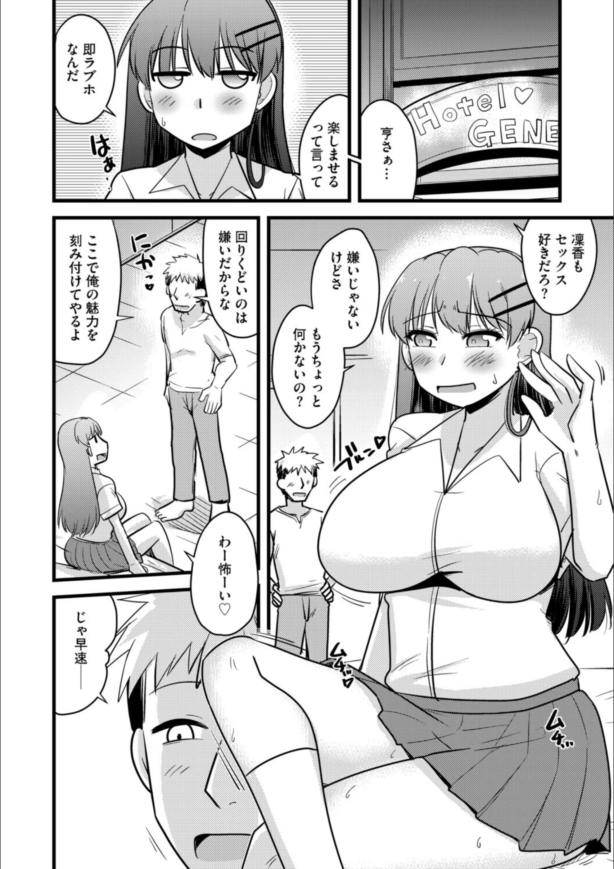 サンプル 18