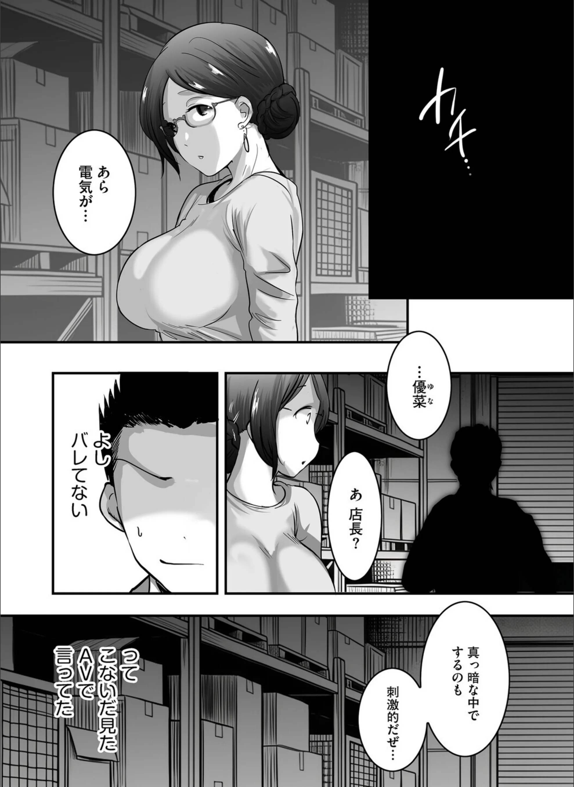 サンプル 24