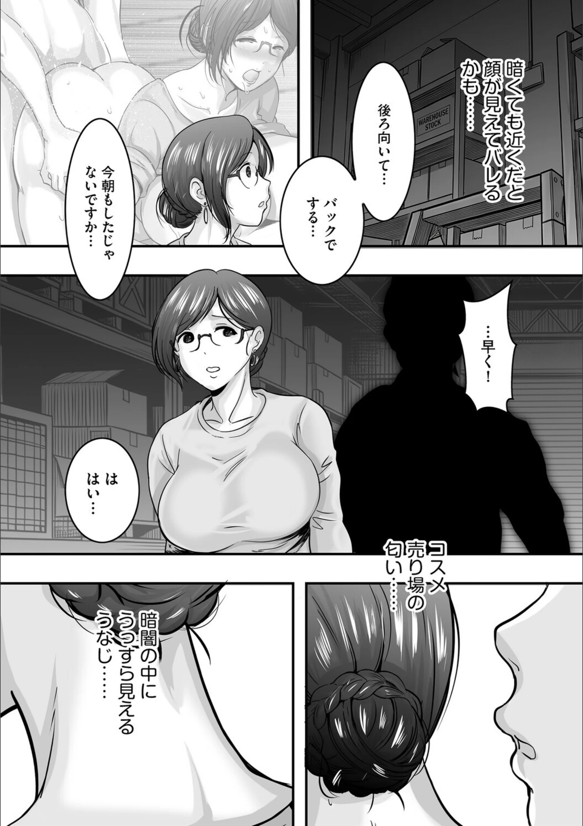 サンプル 26