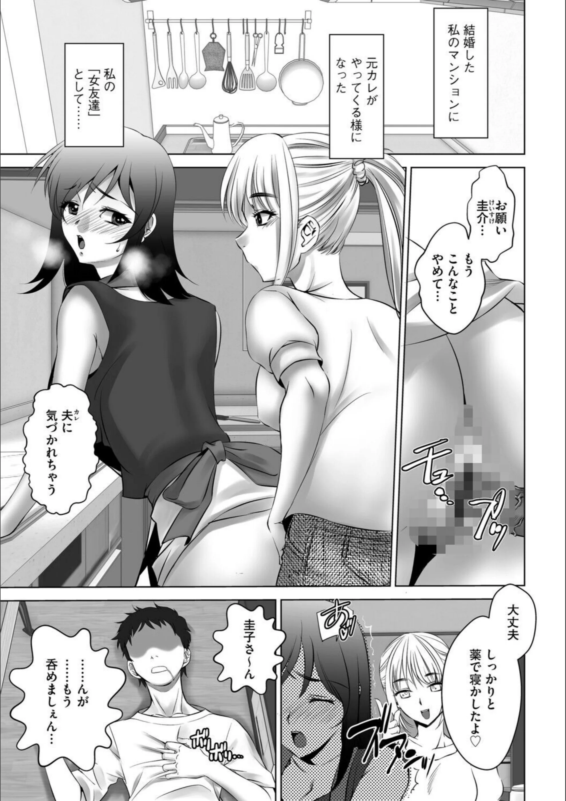 サンプル 35