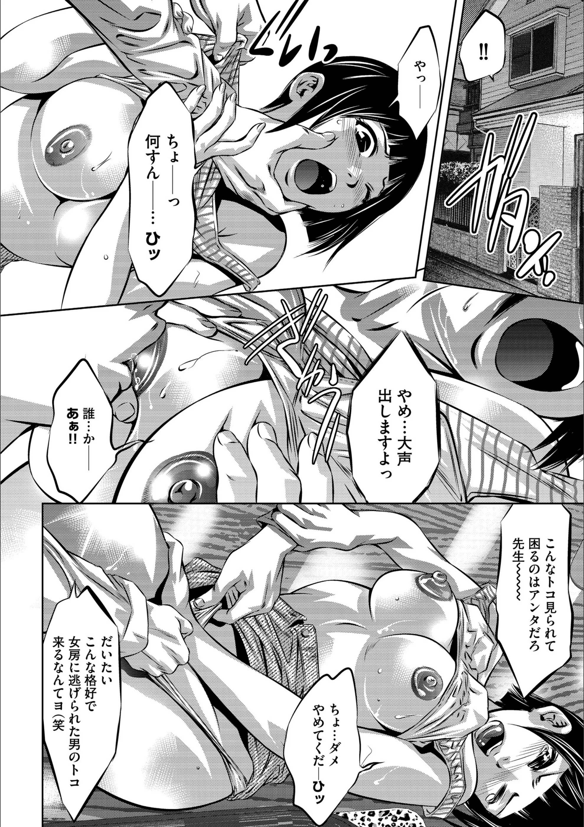 サンプル 2