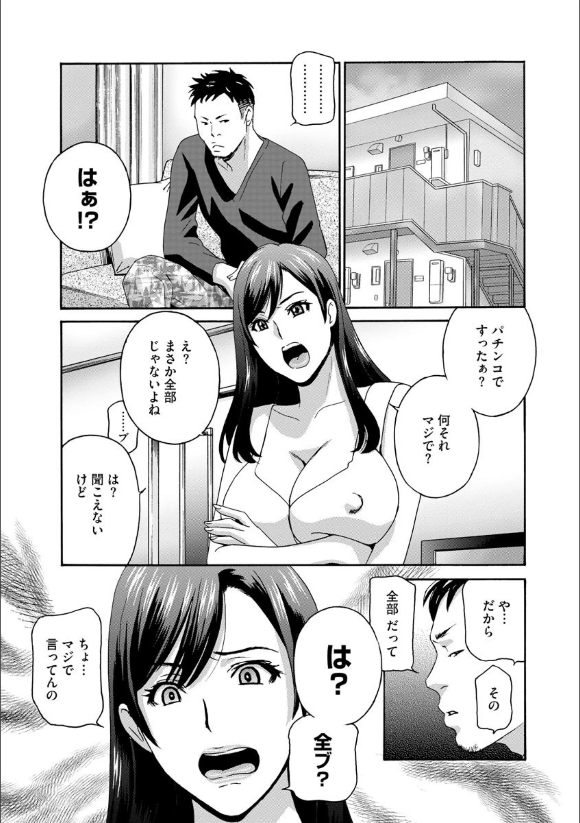 サンプル 3