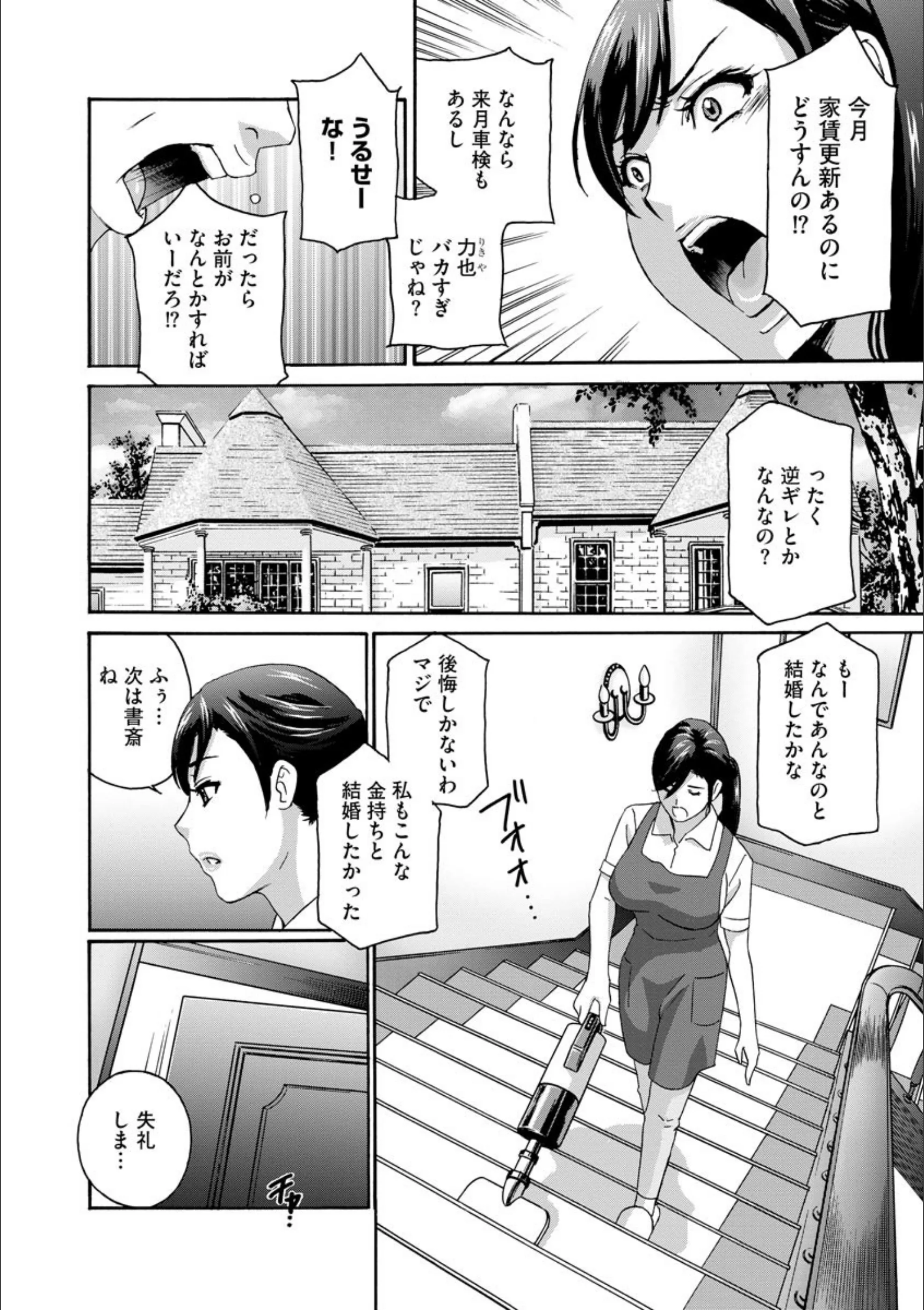 サンプル 4