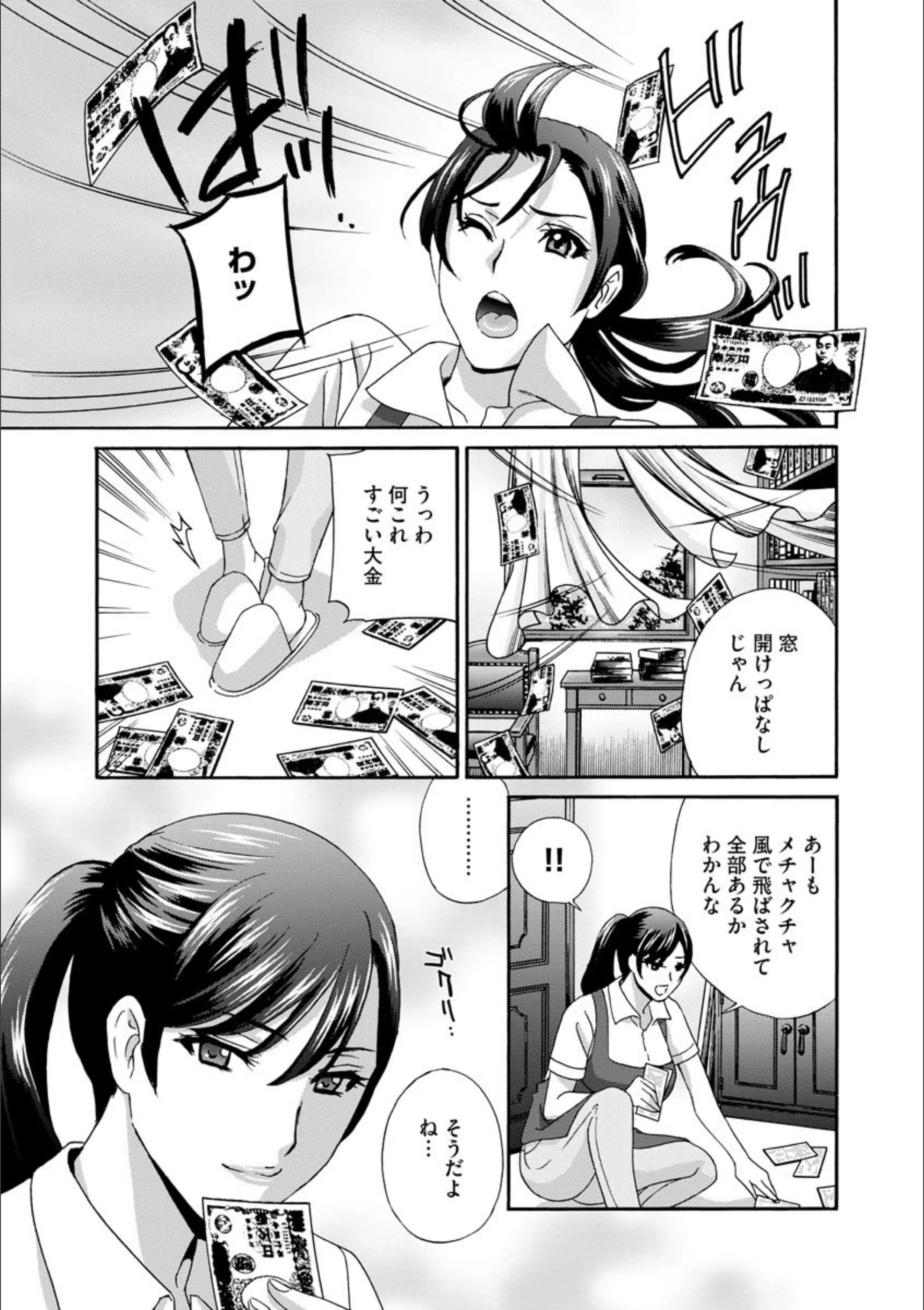 サンプル 5