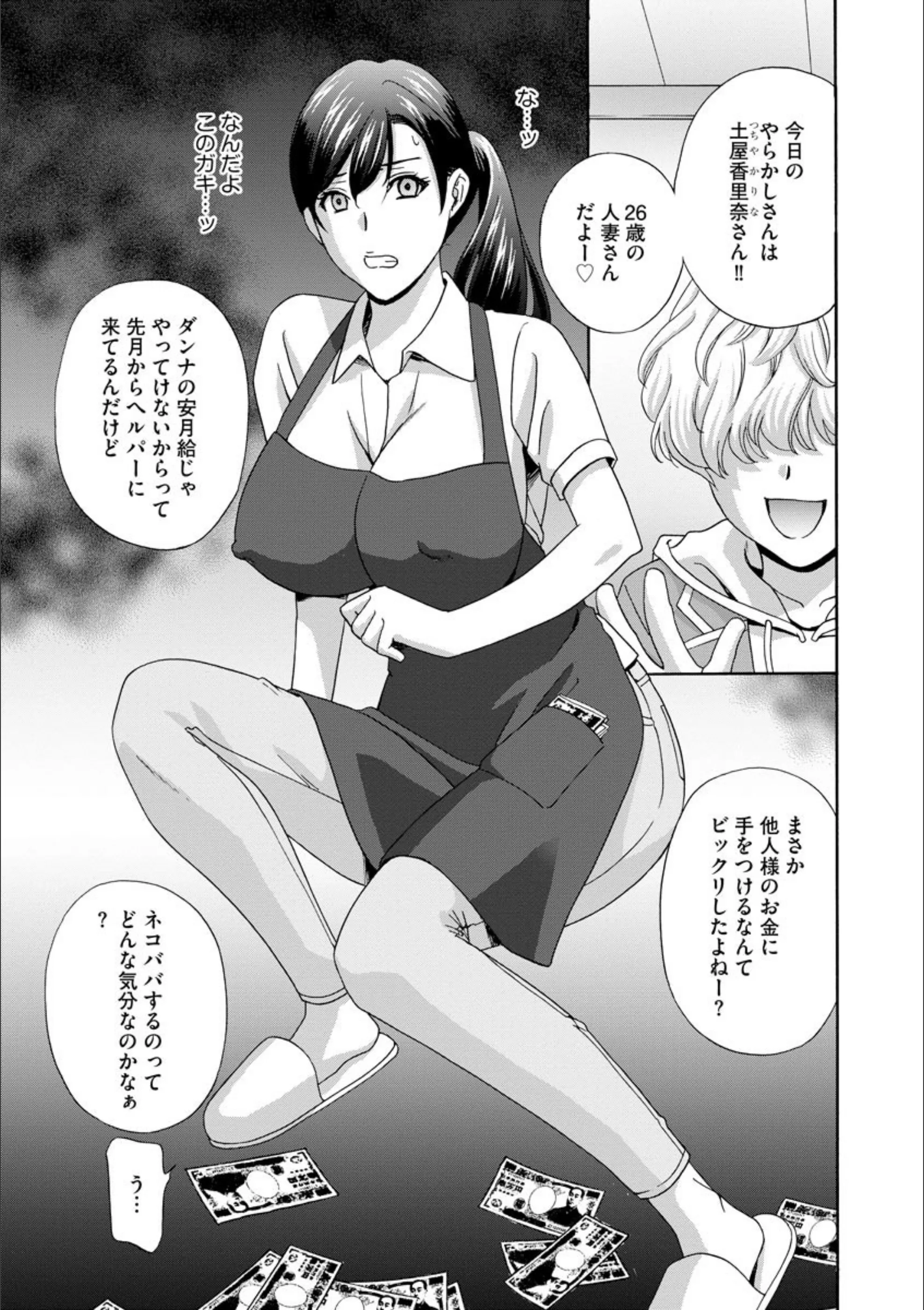 サンプル 6