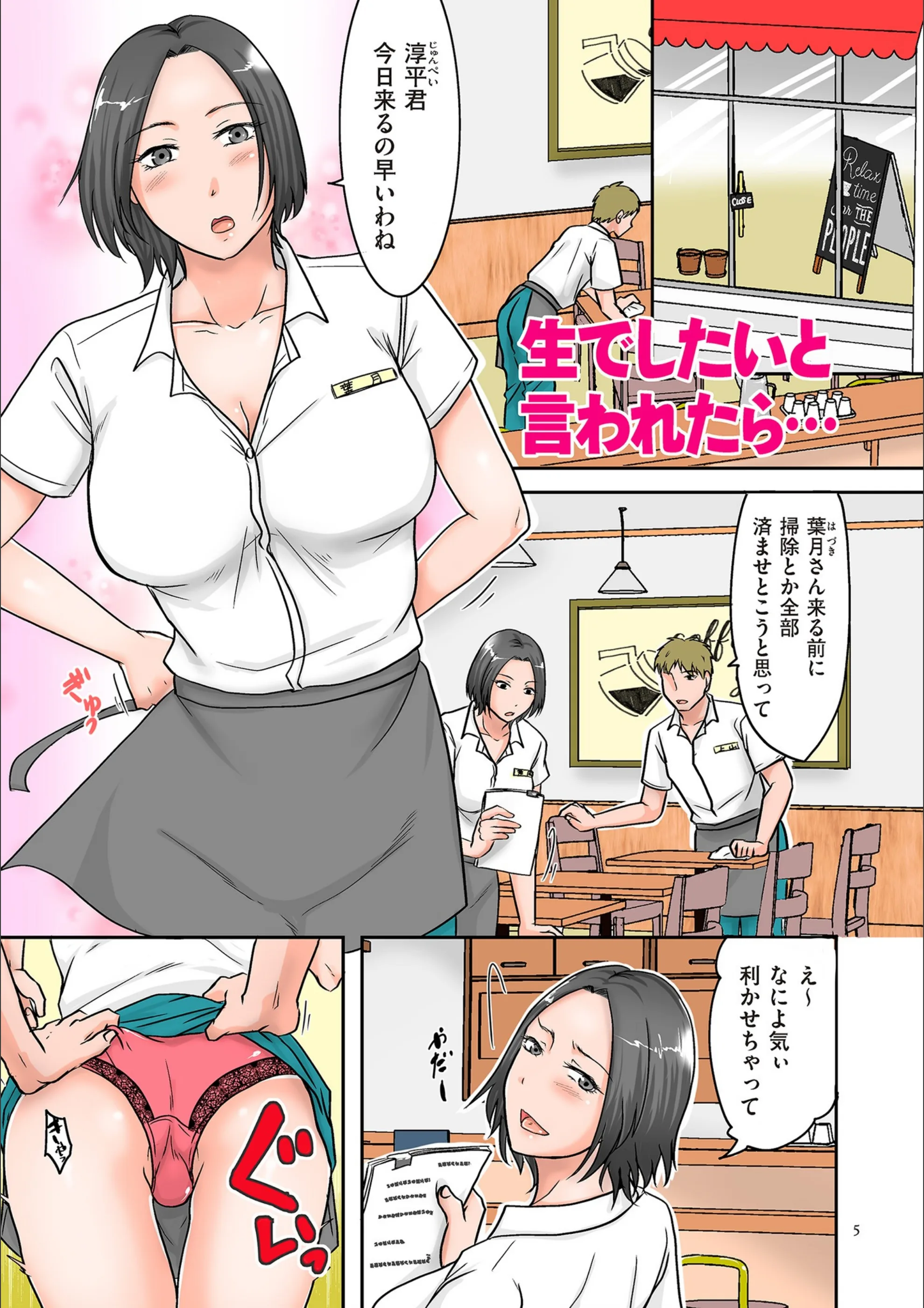サンプル 4