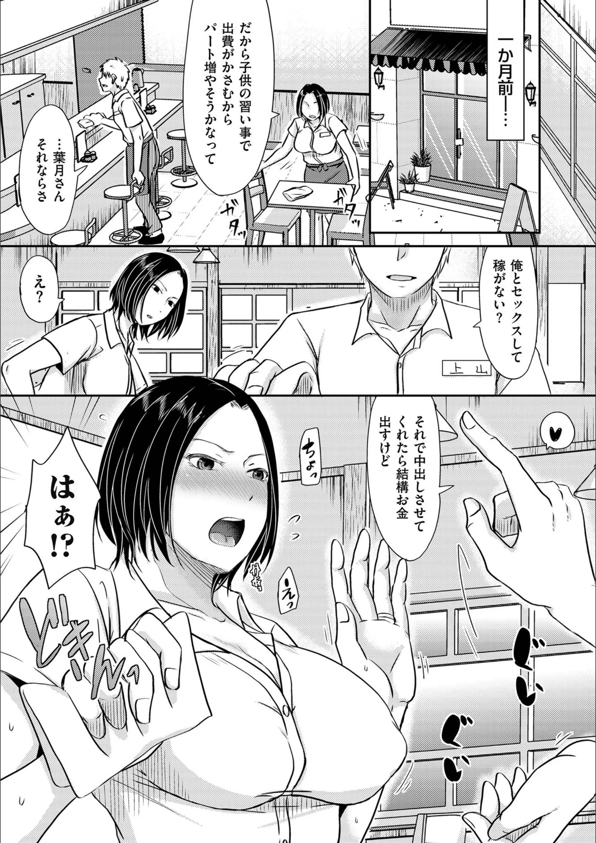 サンプル 8