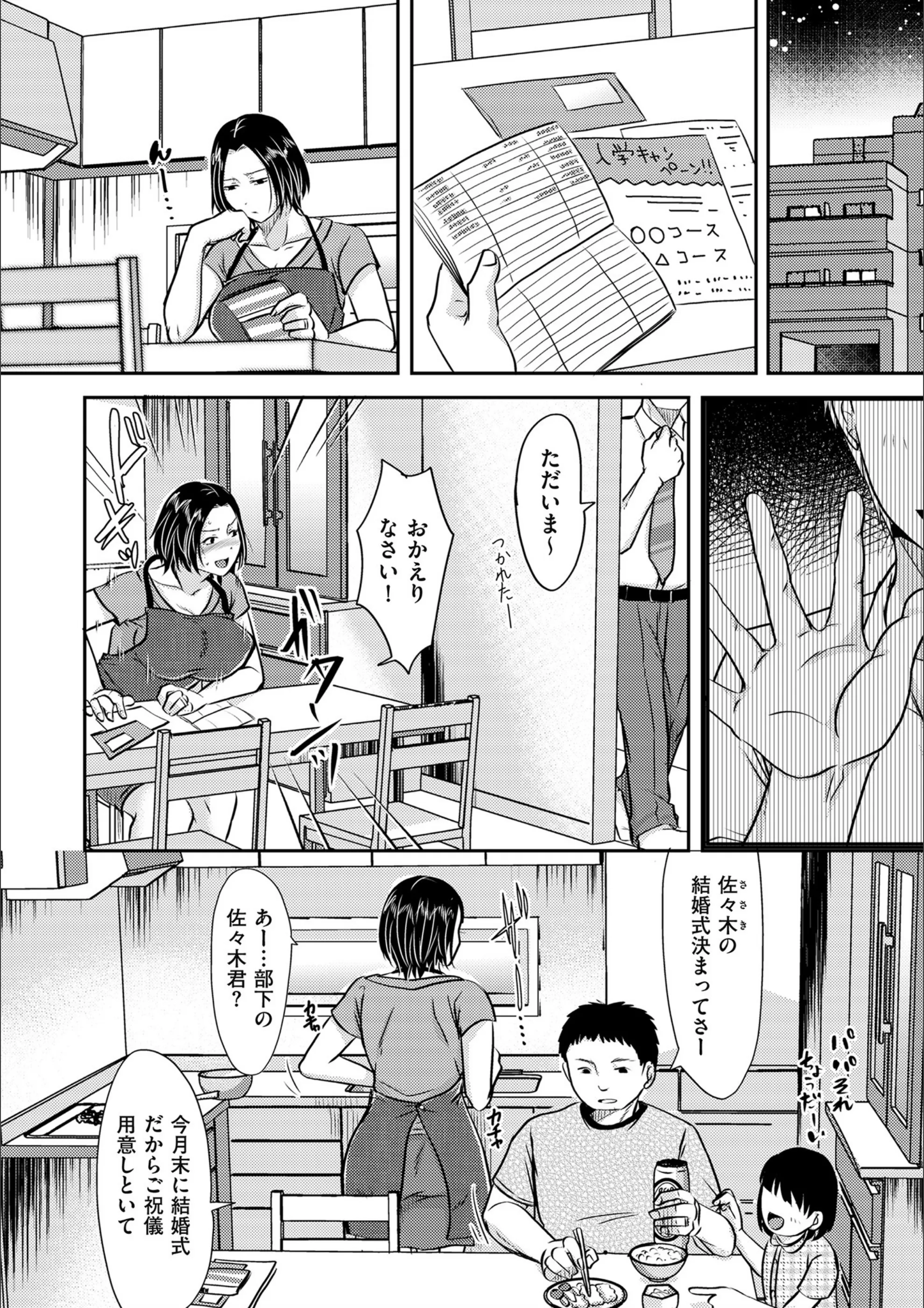 サンプル 10