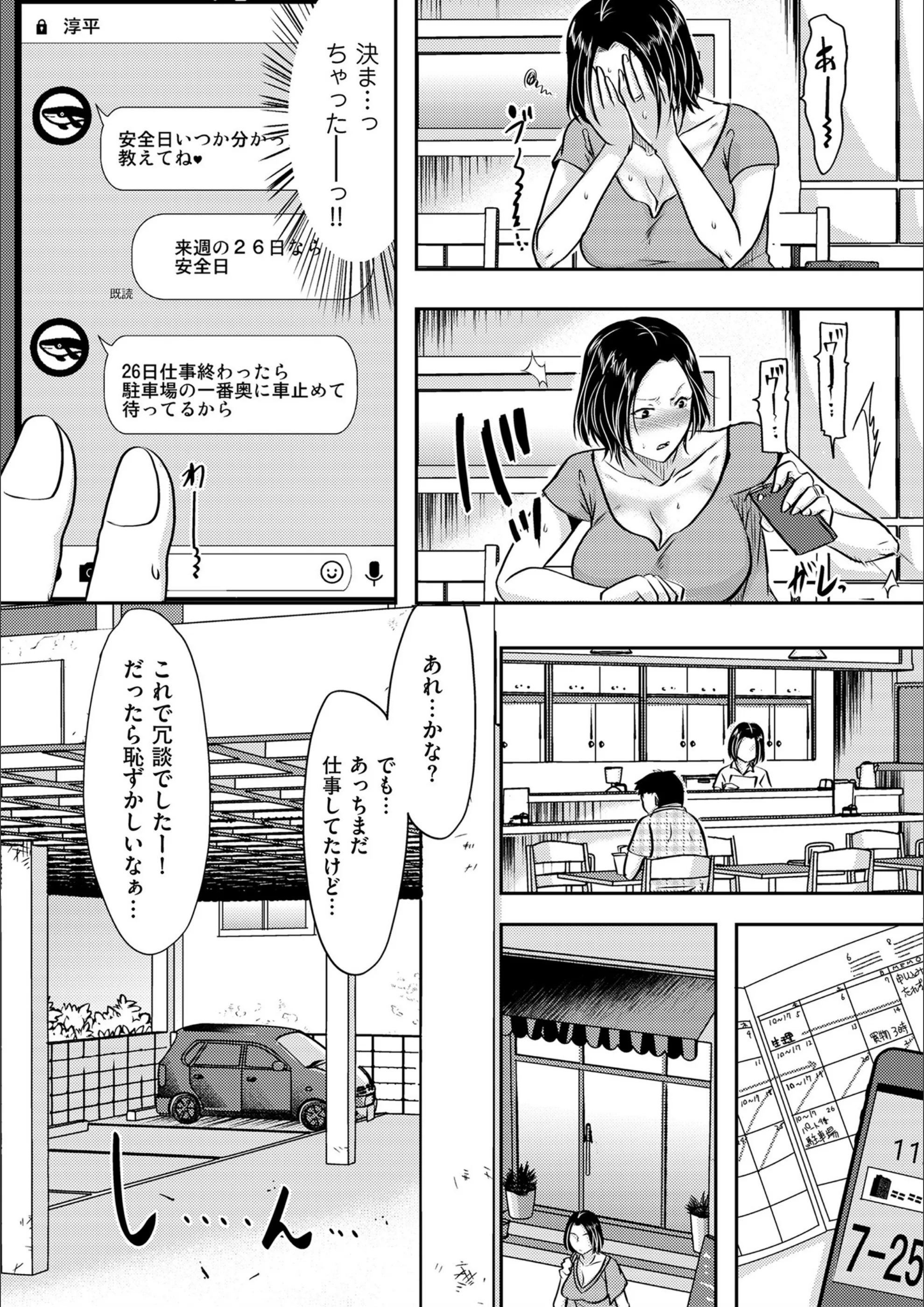 サンプル 12