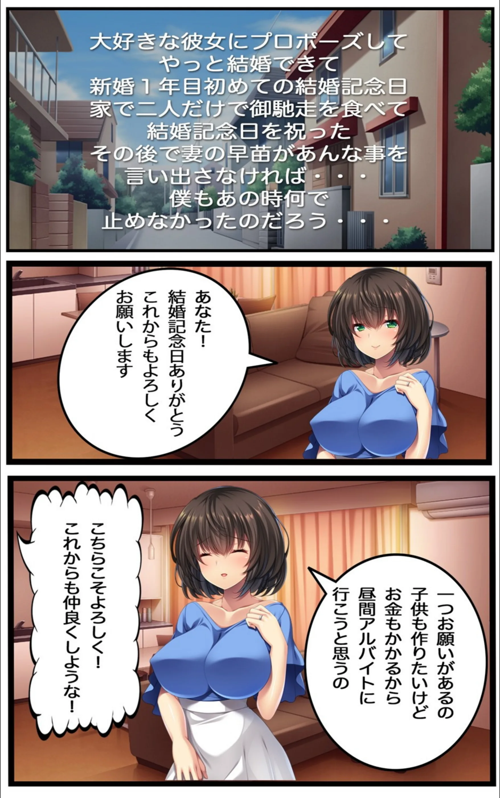 サンプル 2