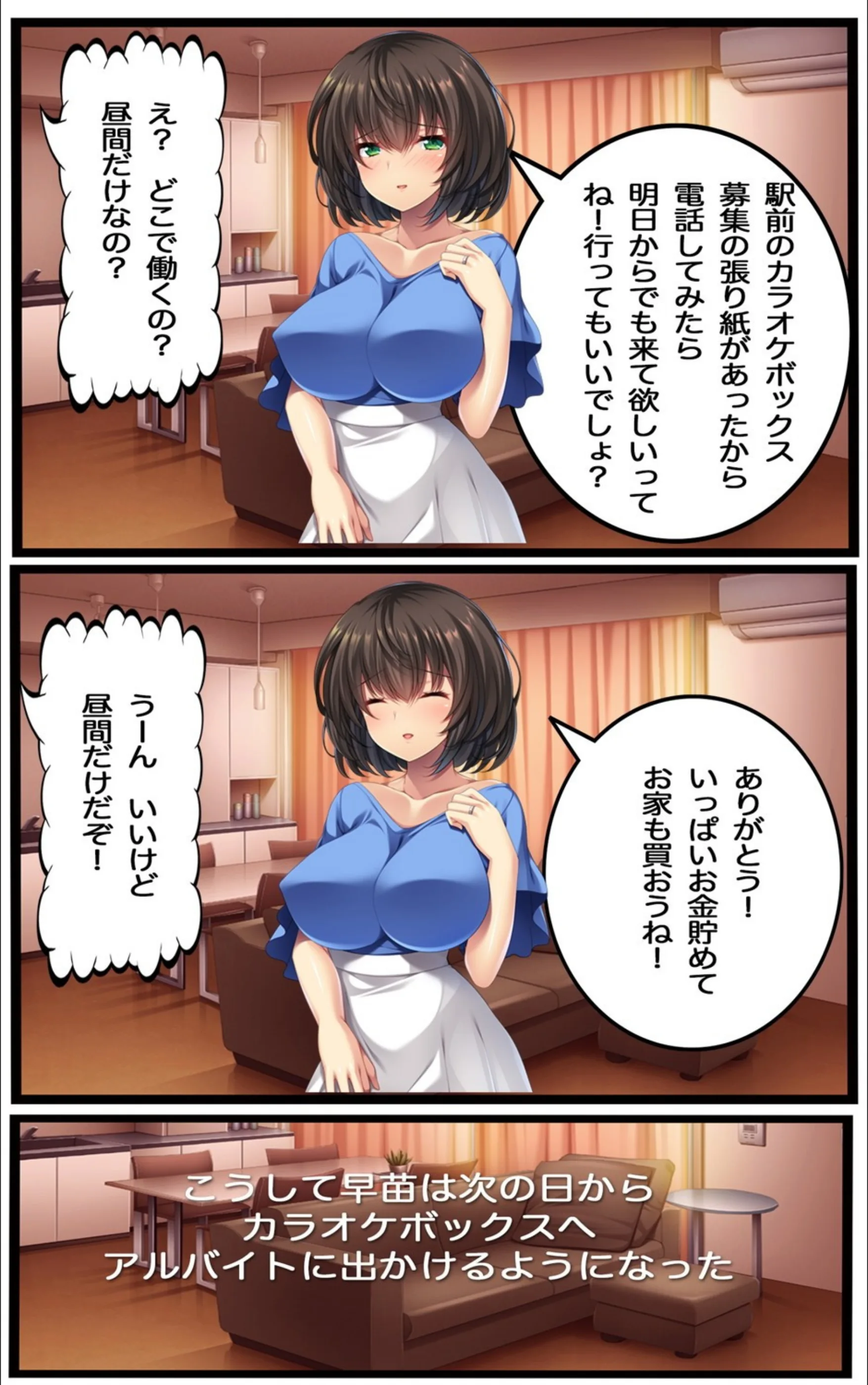 サンプル 3
