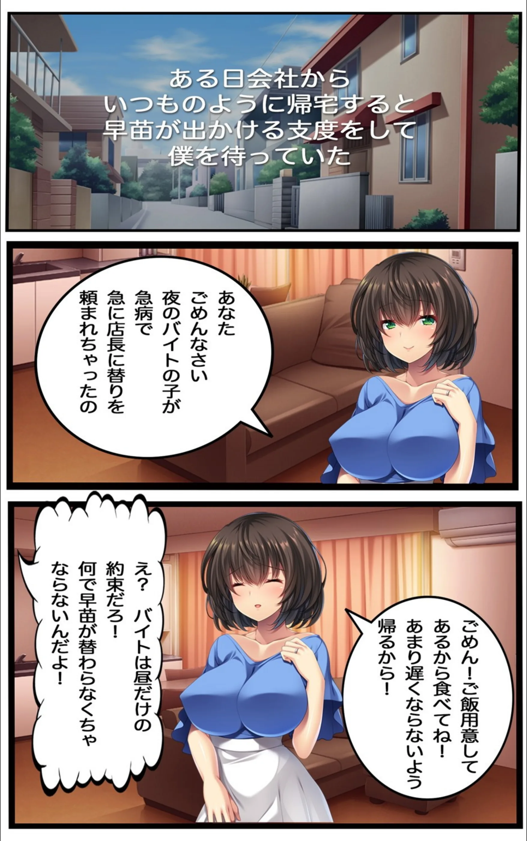 サンプル 5