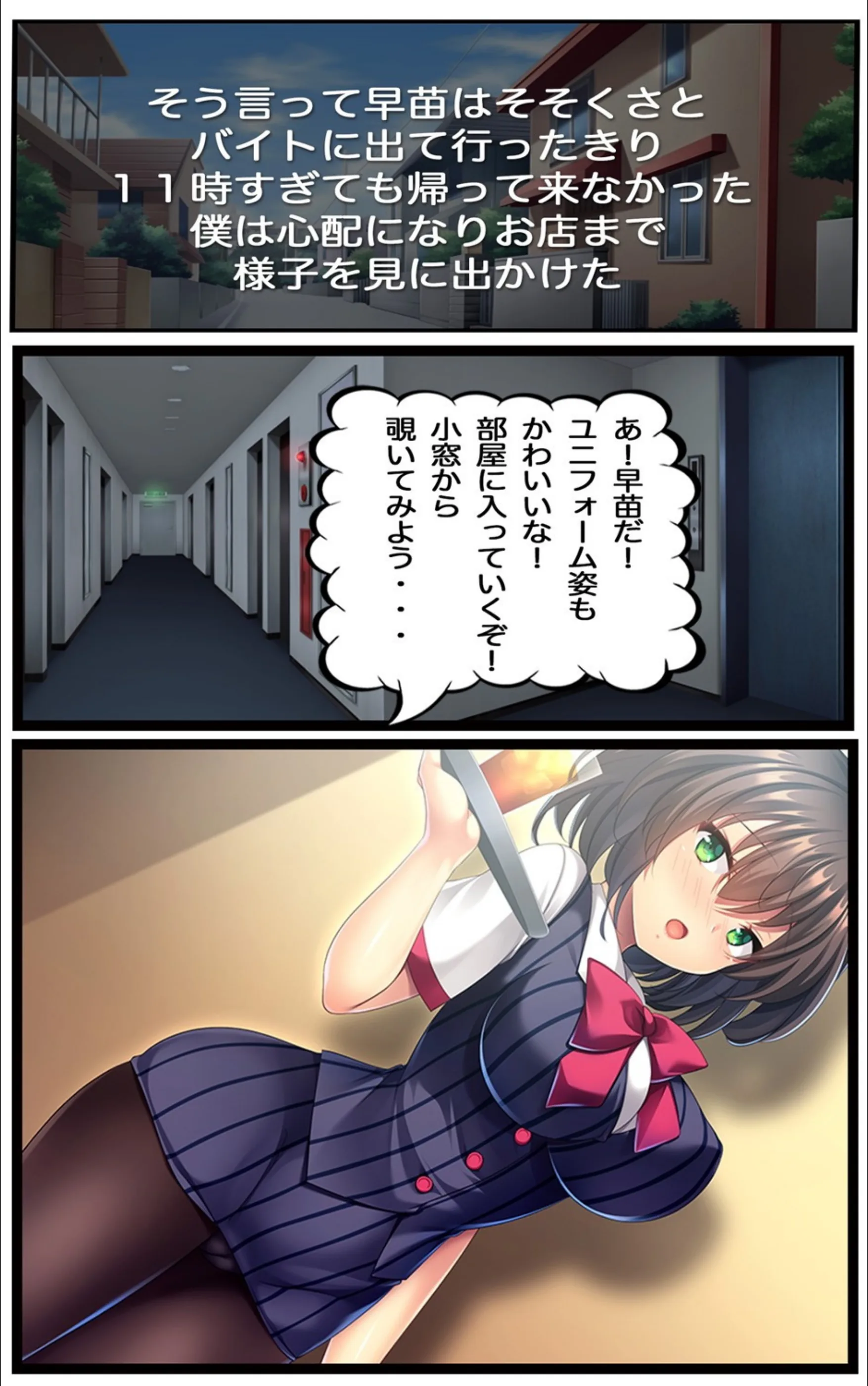 サンプル 6