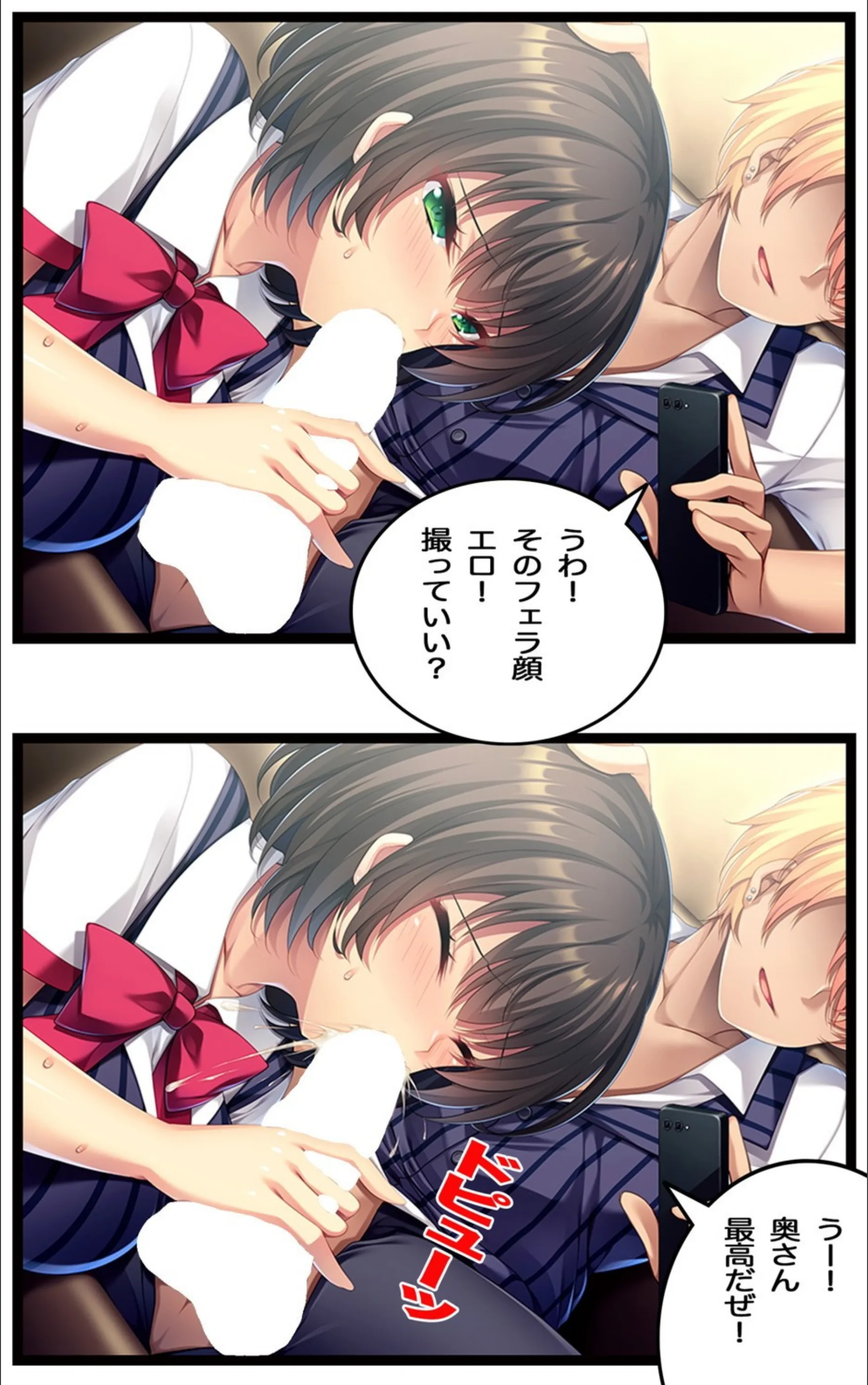 サンプル 7