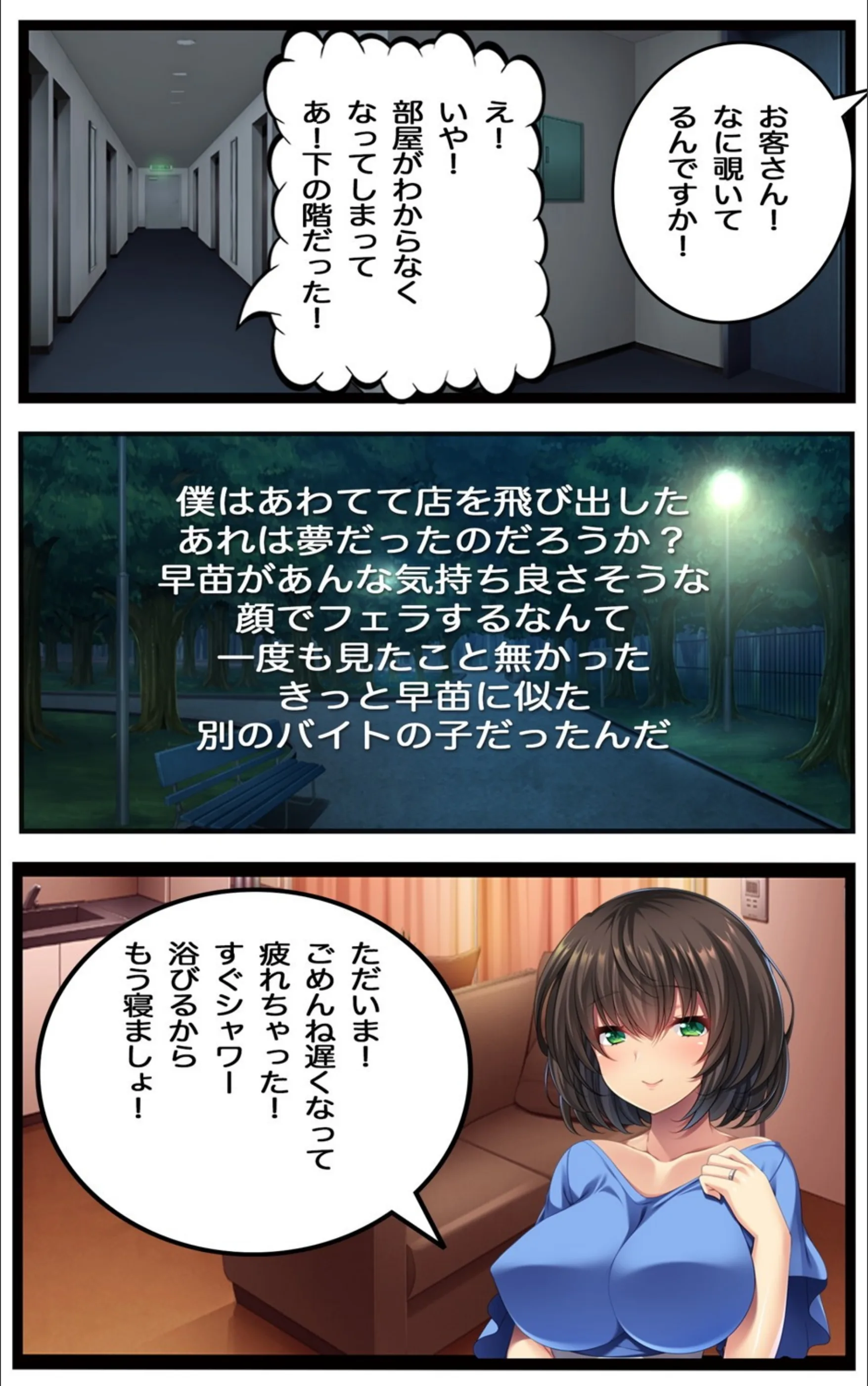 サンプル 8