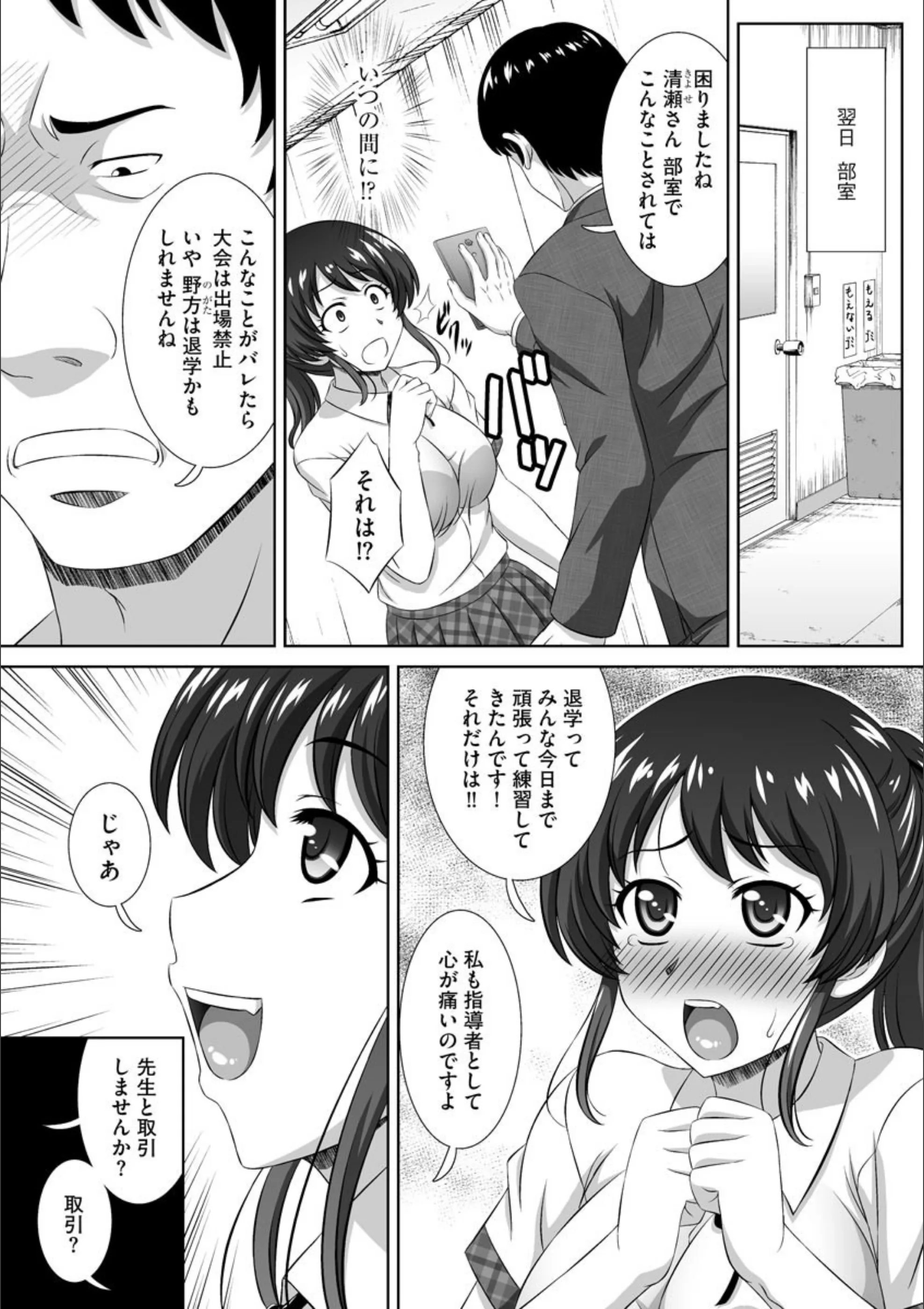 サンプル 4