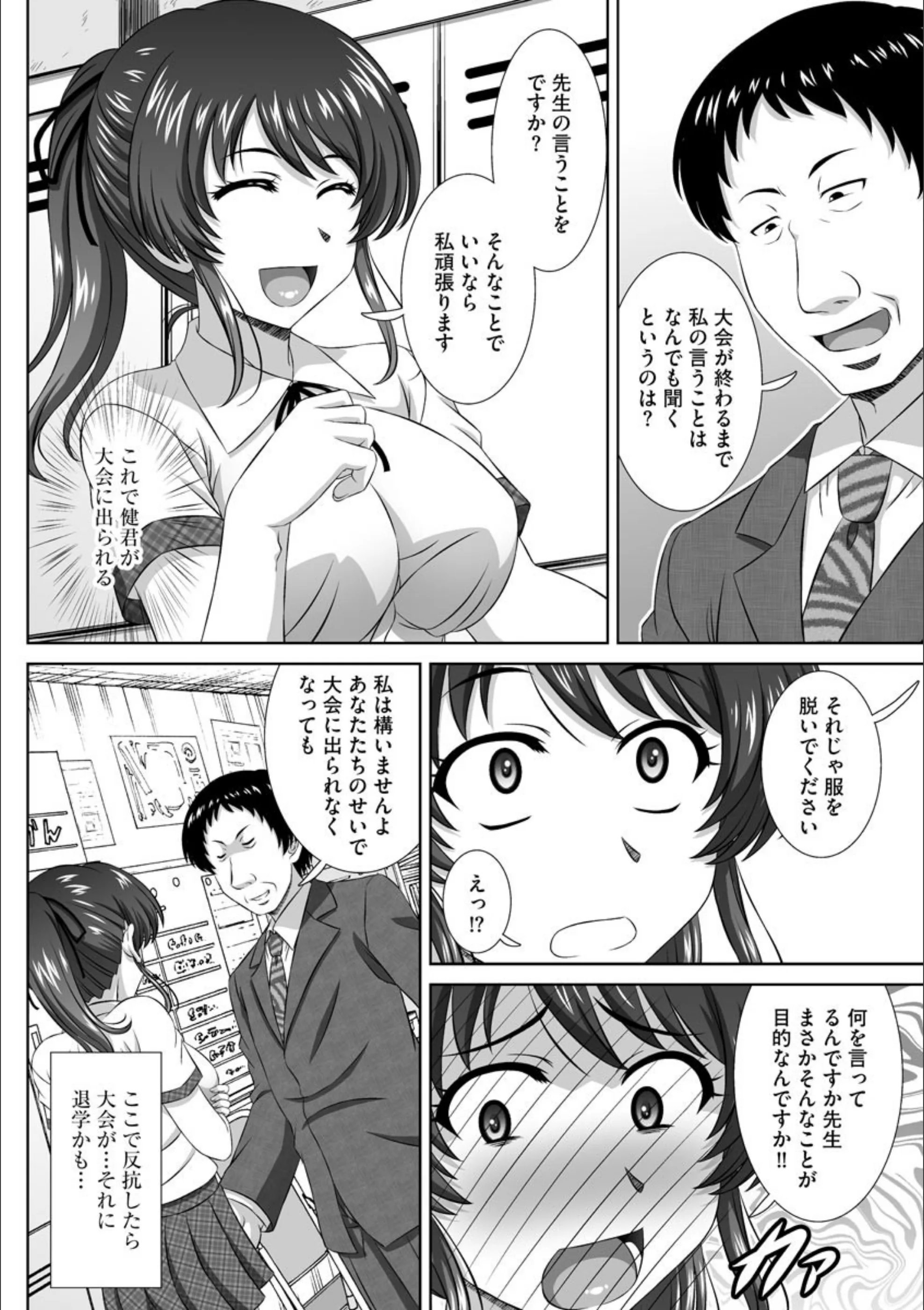 サンプル 5